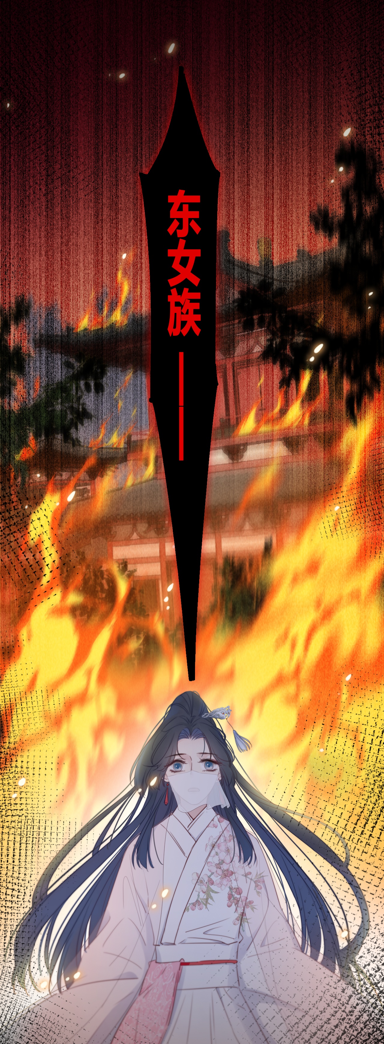 39