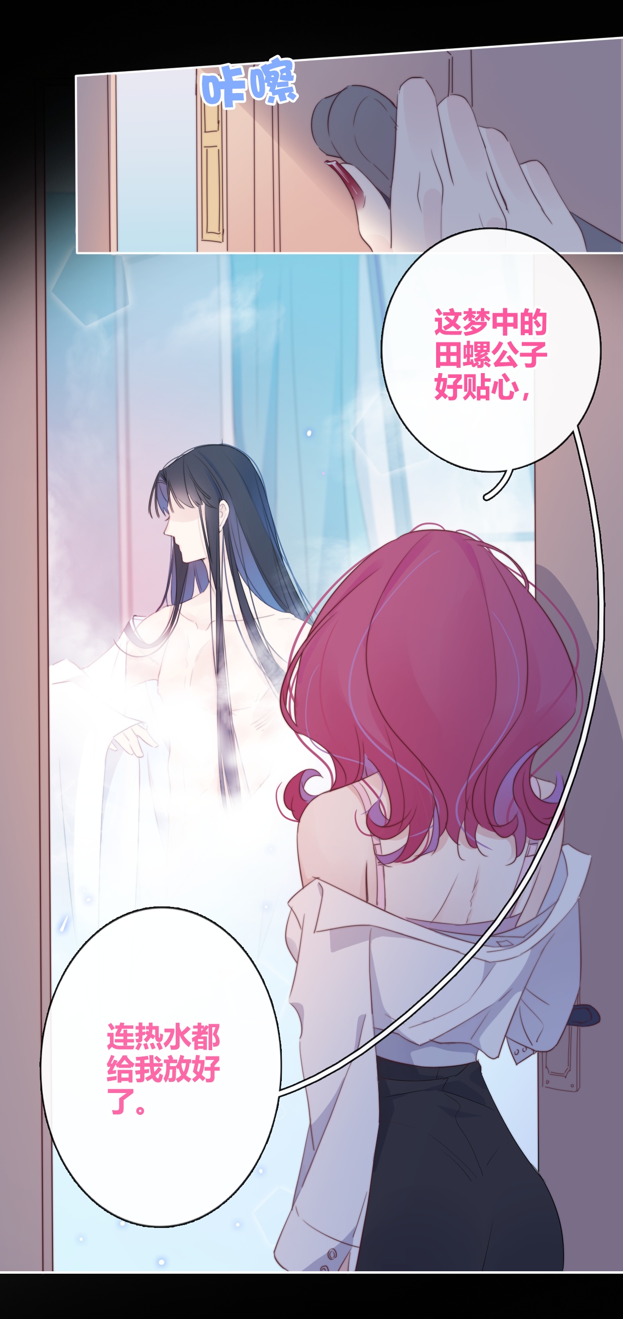 39
