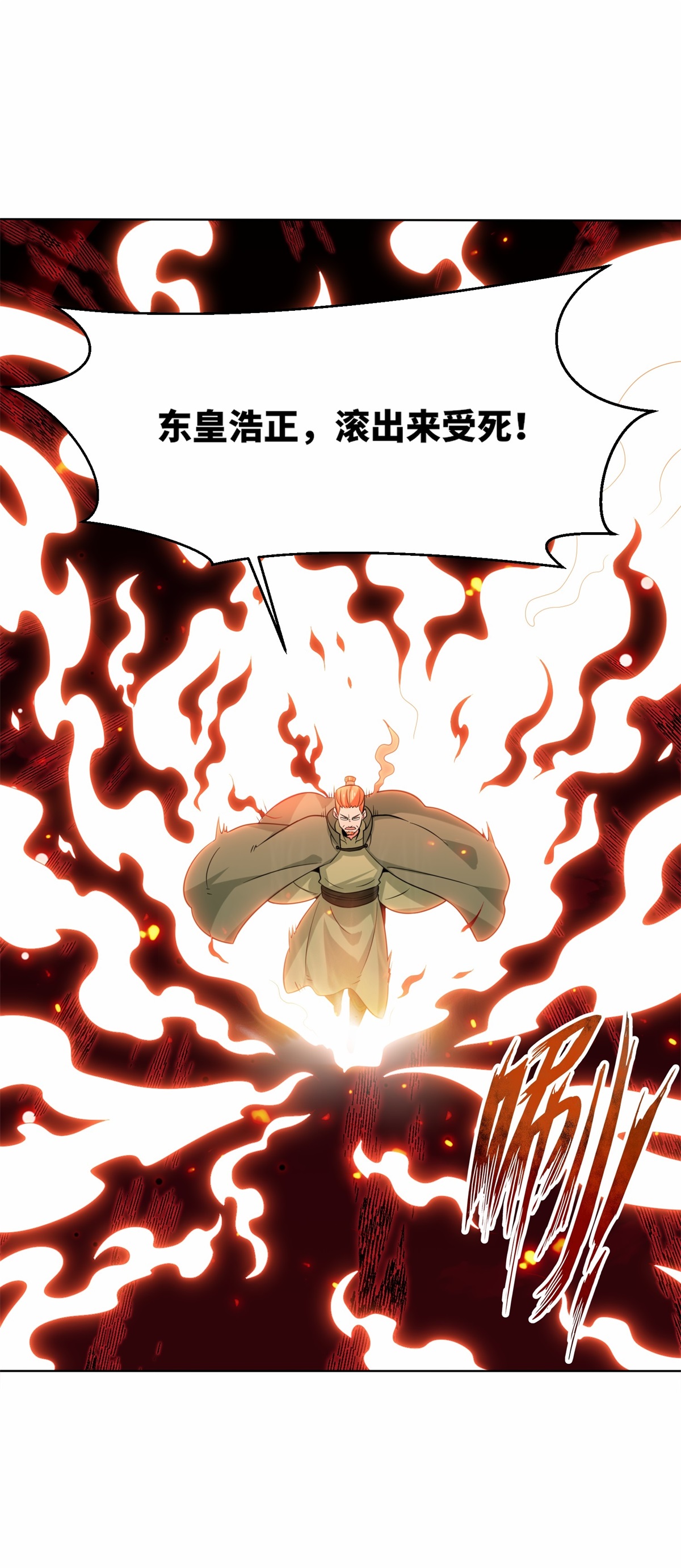 52
