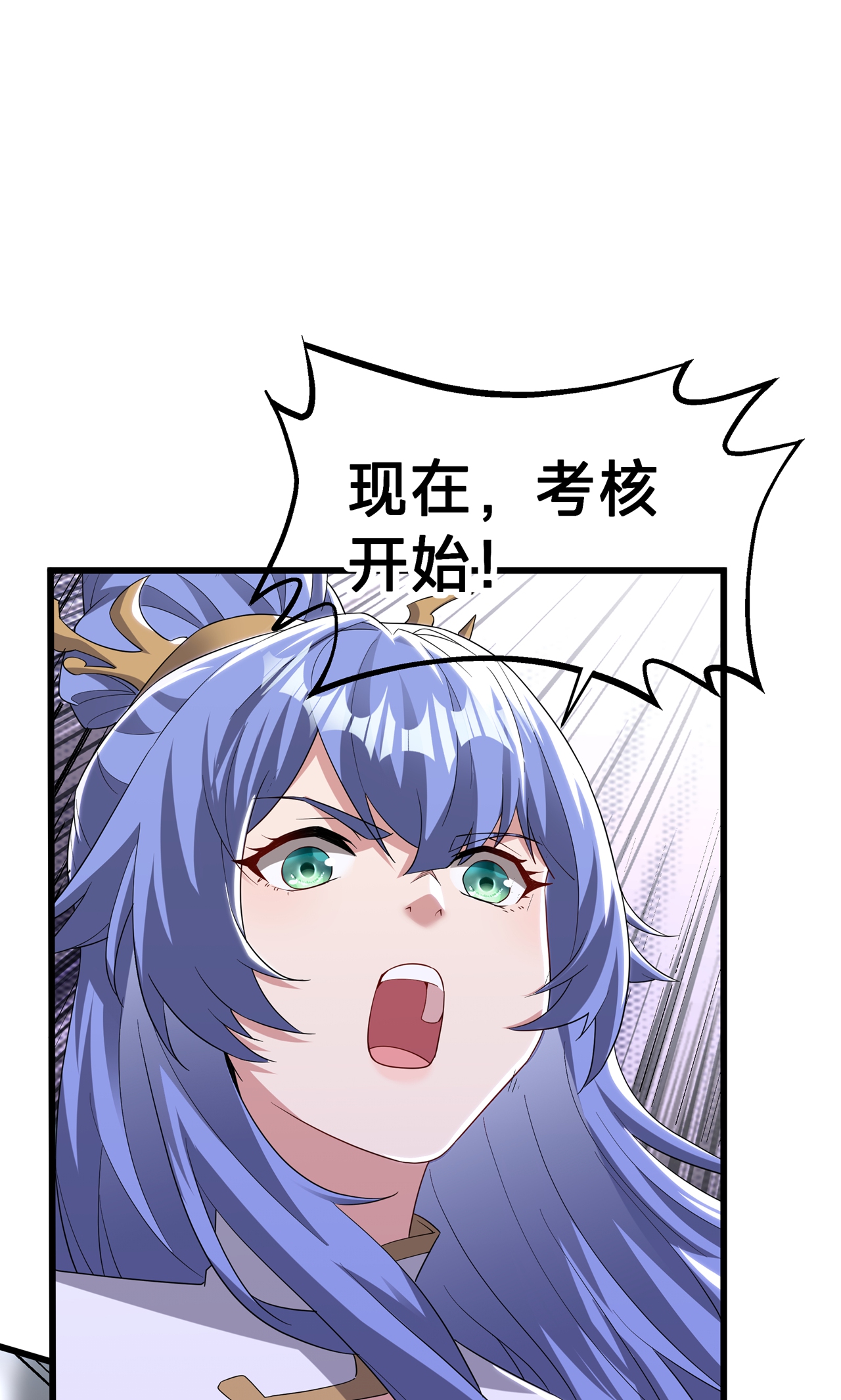 41