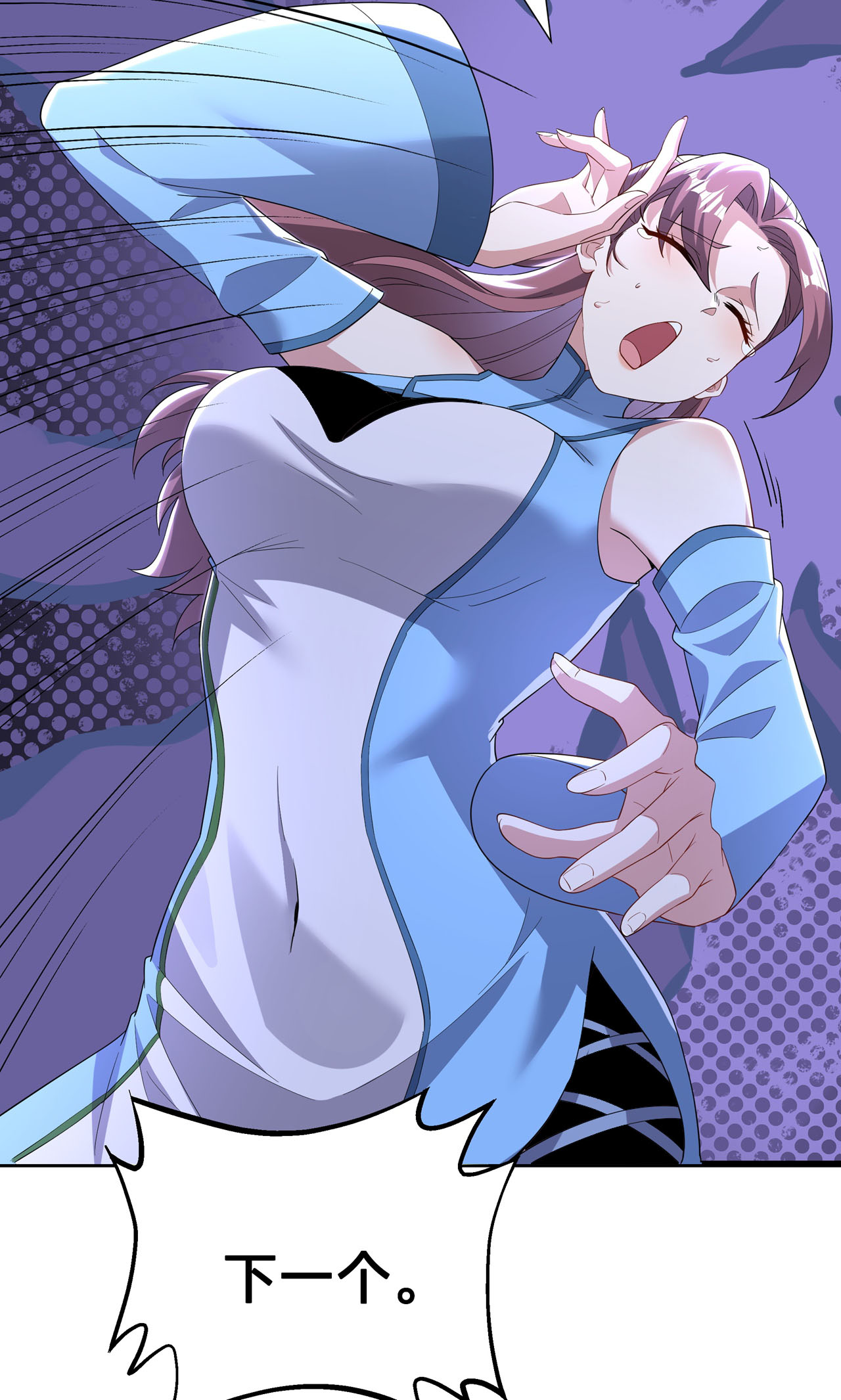 57