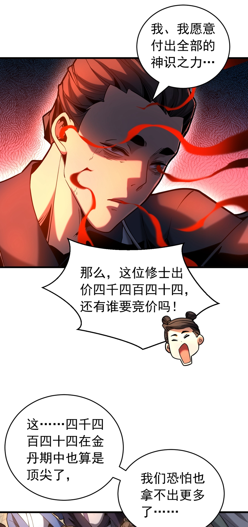 33.jpg