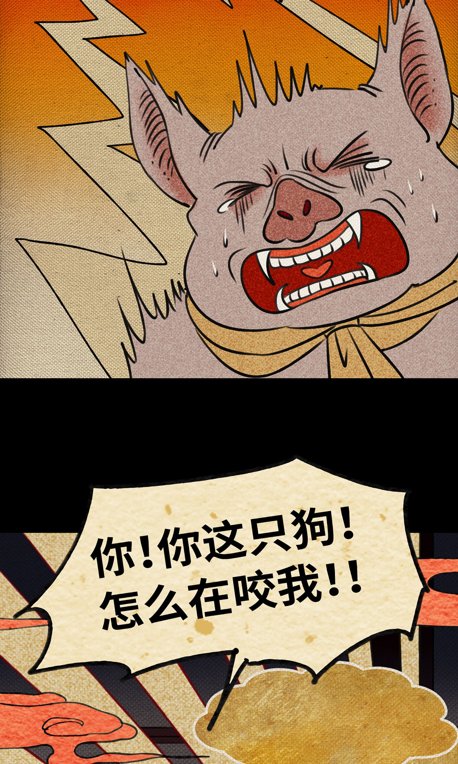 22