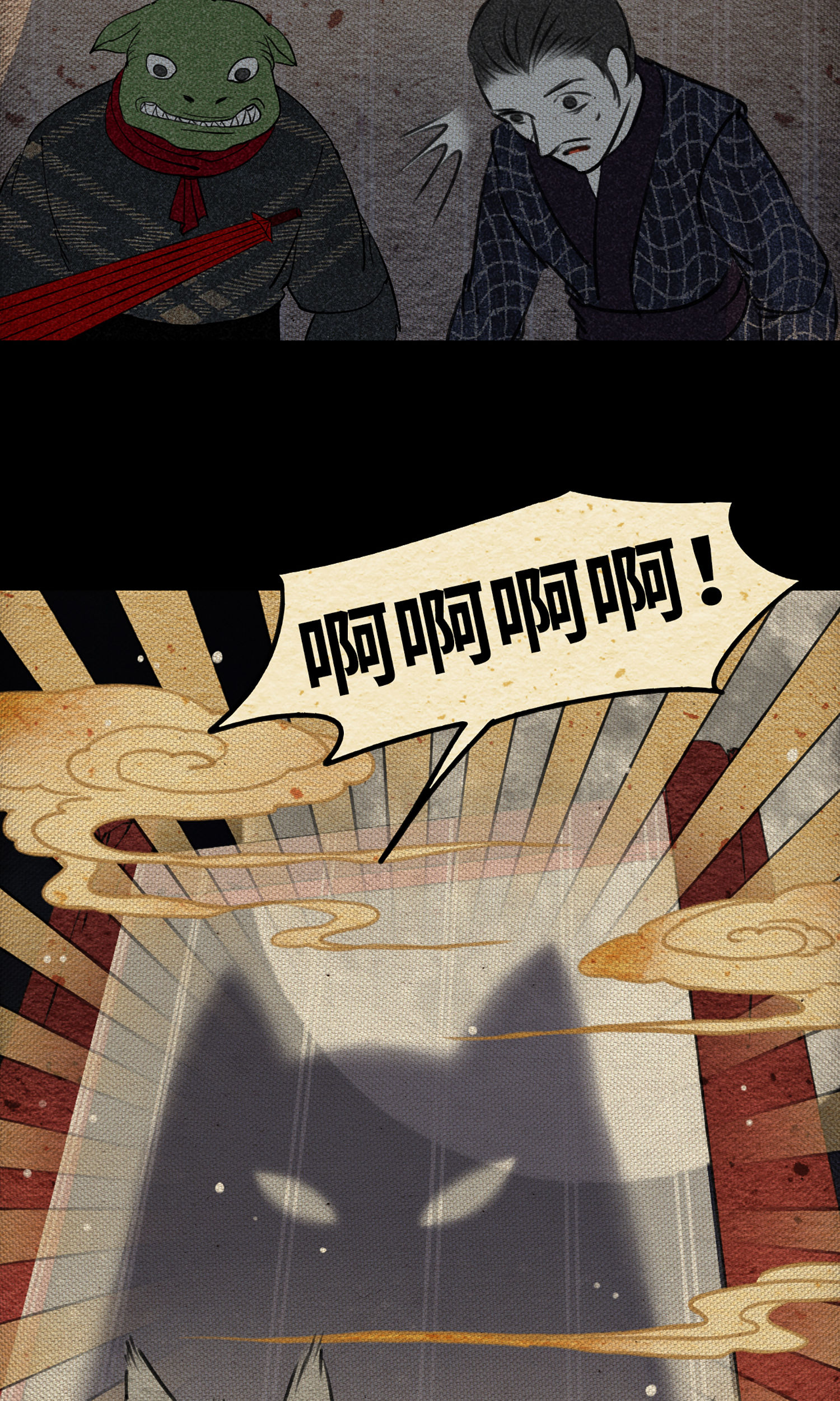 28