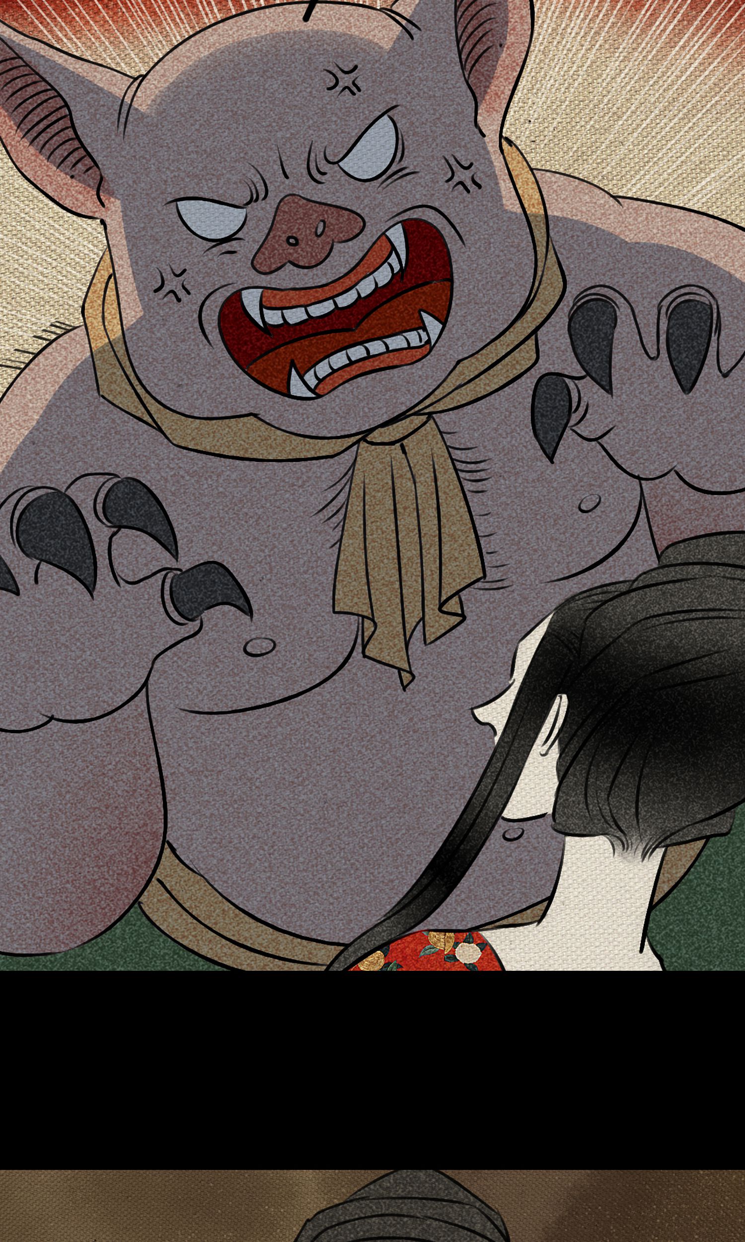 33
