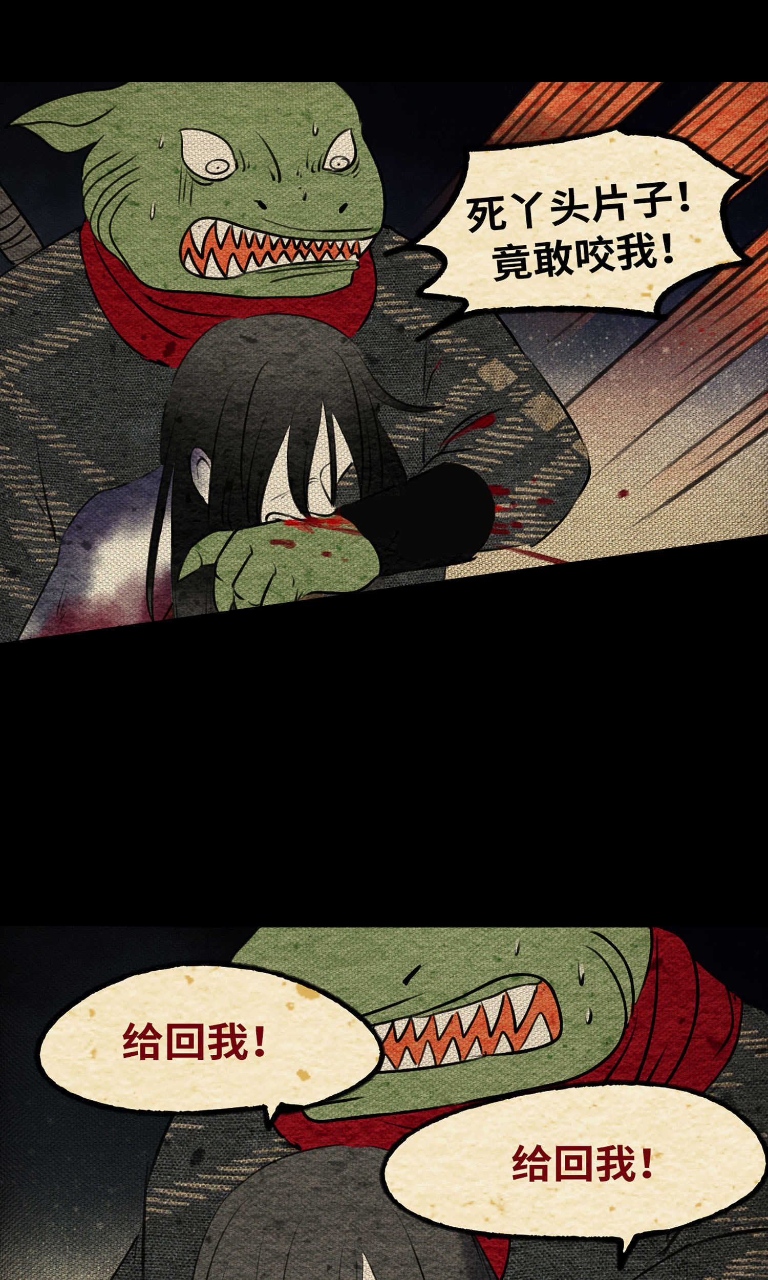 43