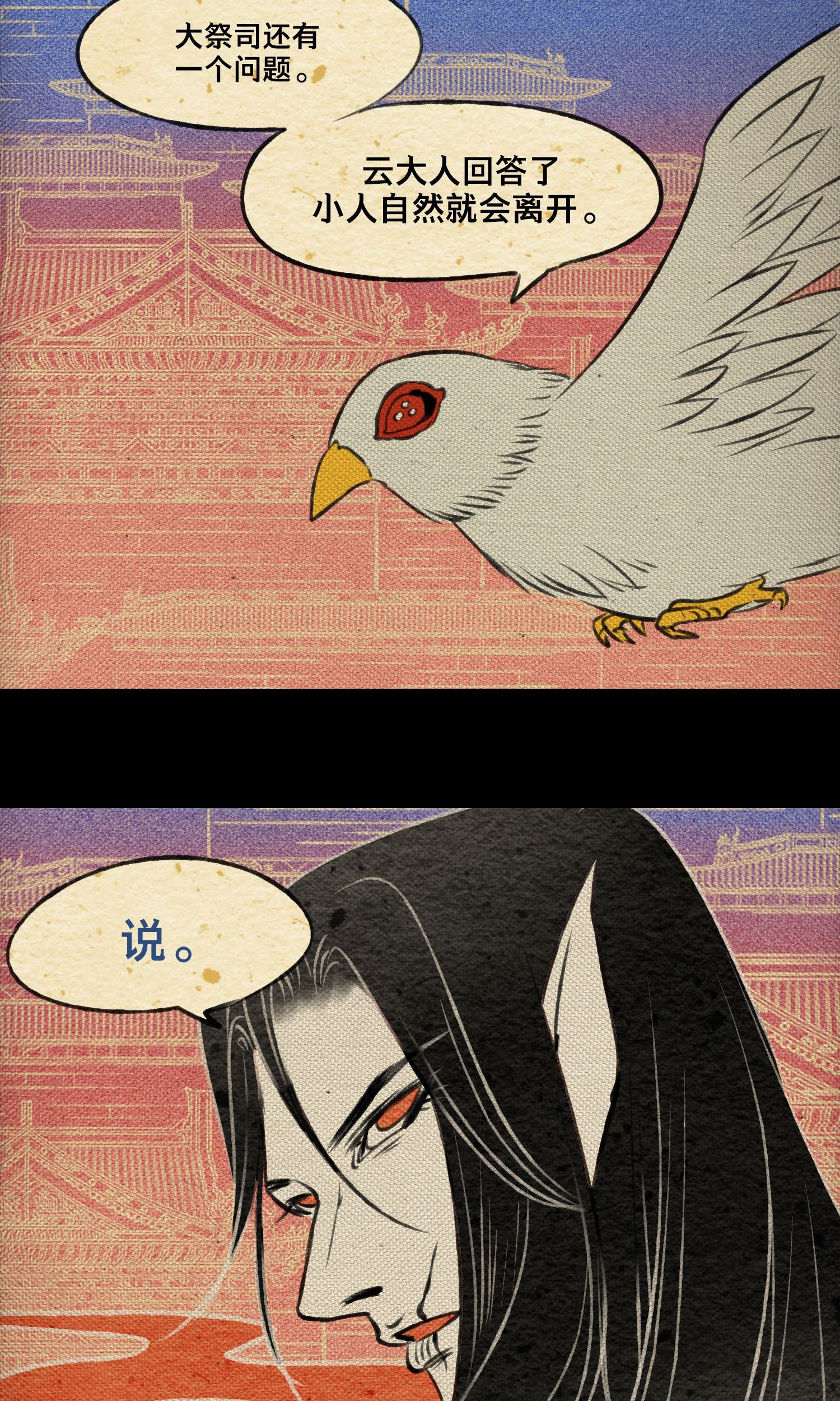 35