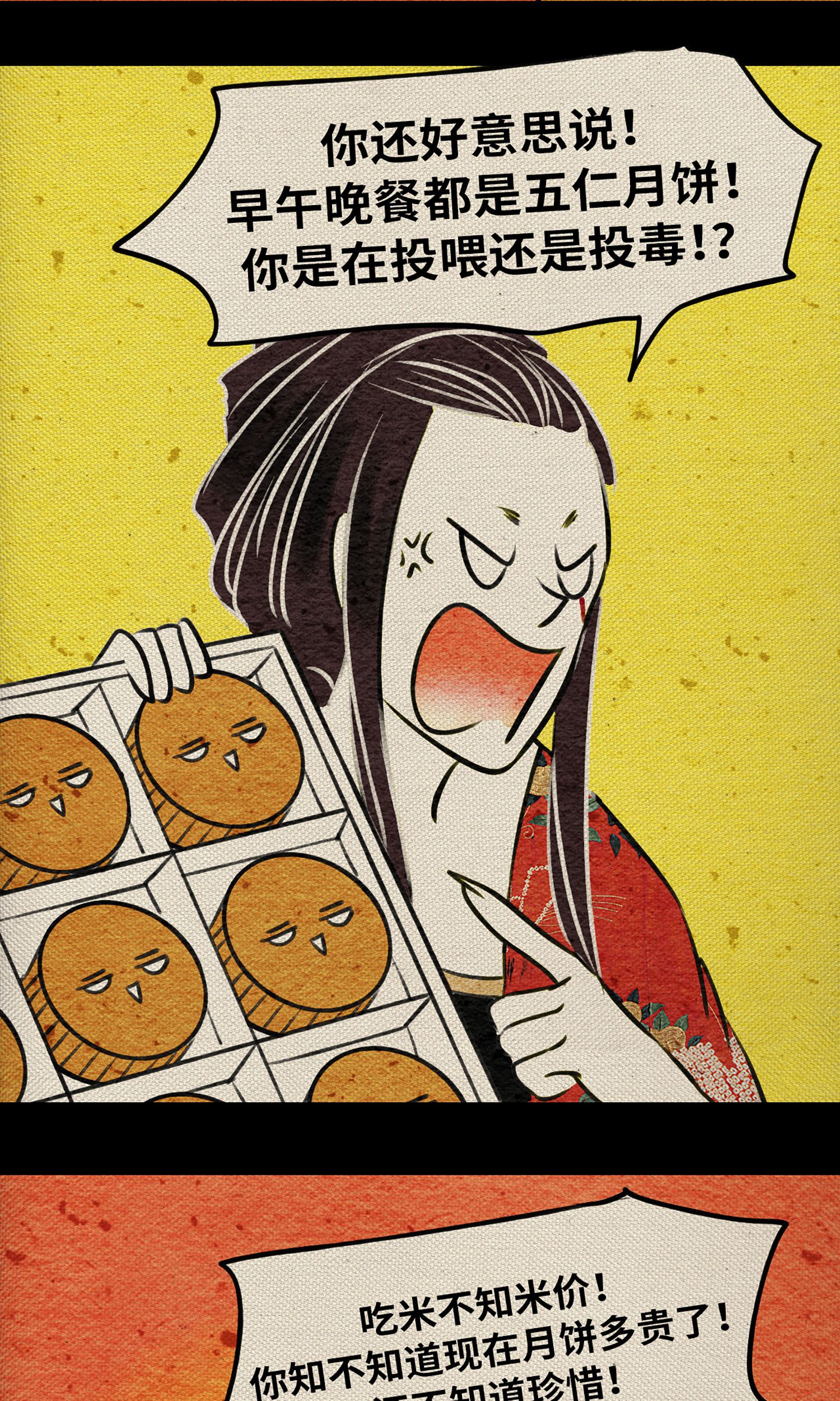 45