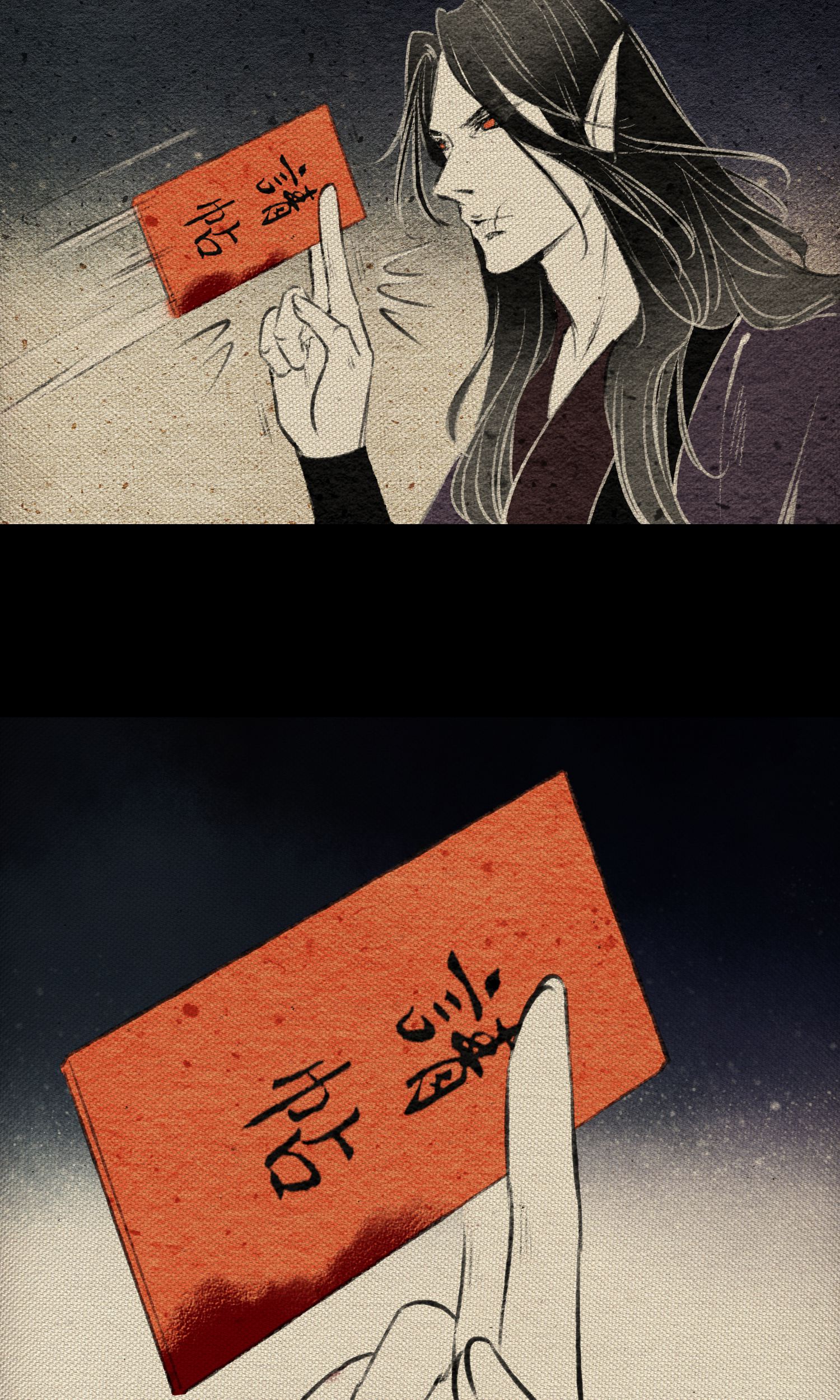 29