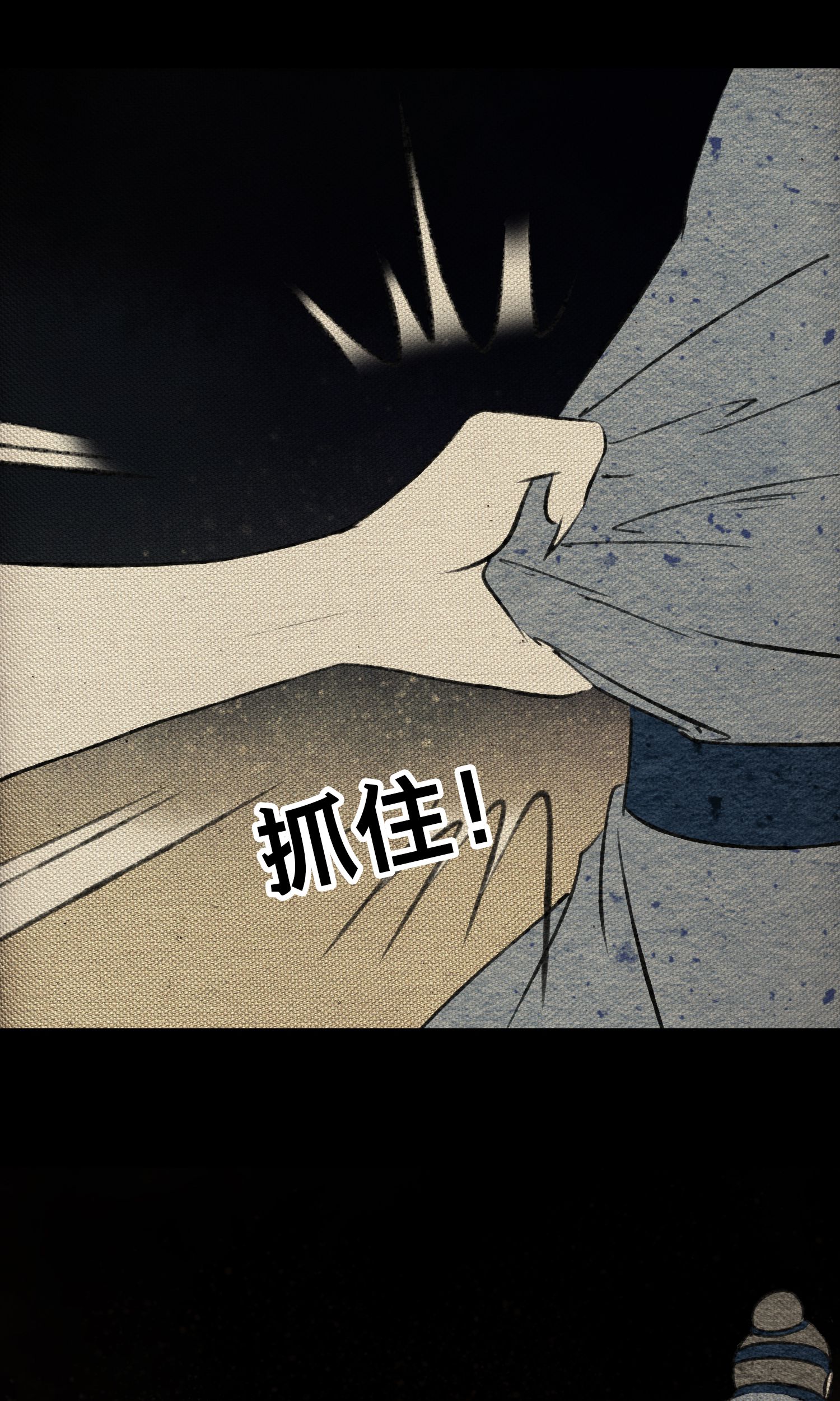39