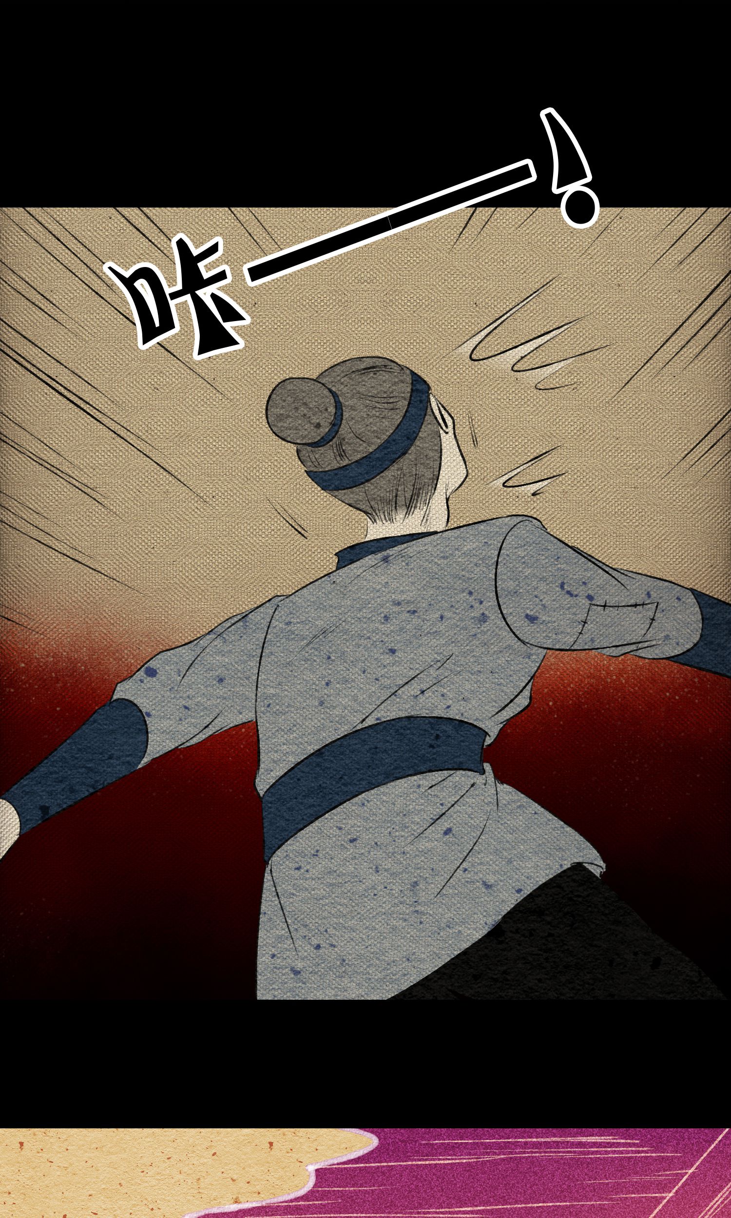 47