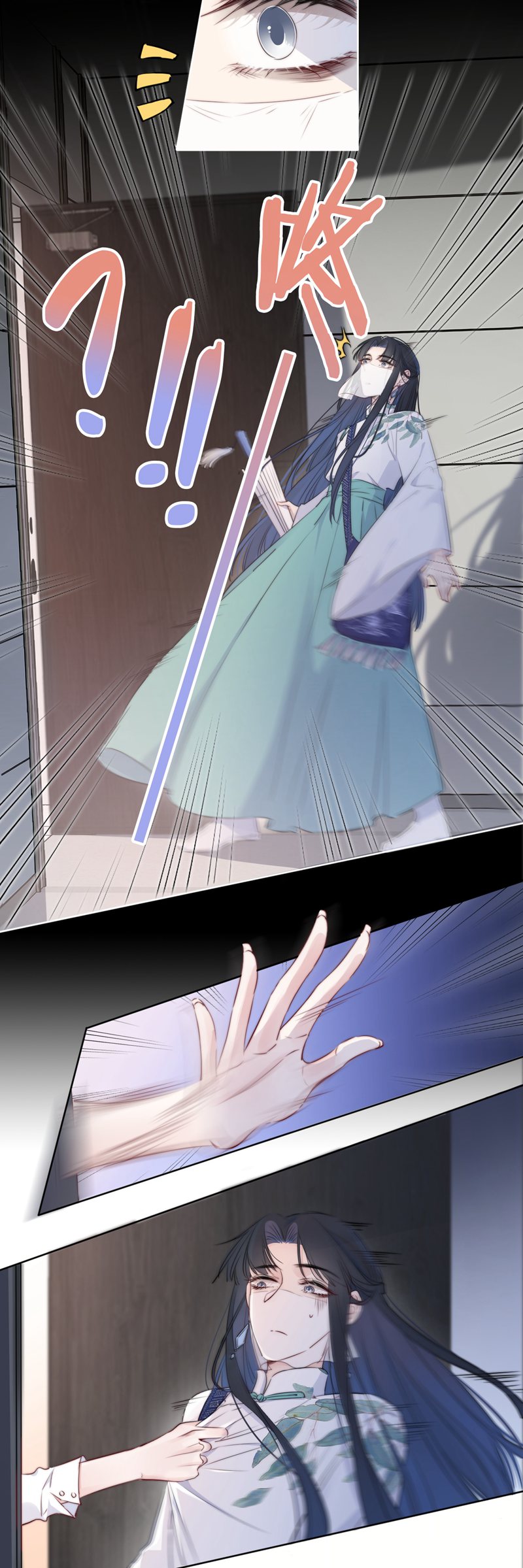33