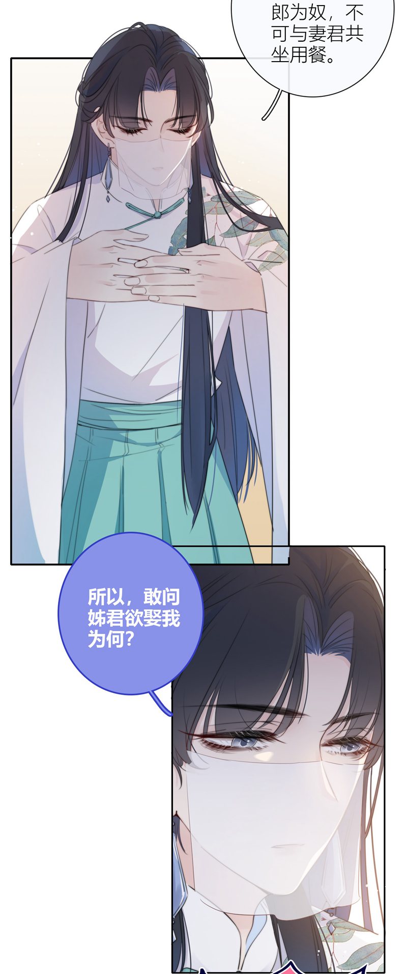 34