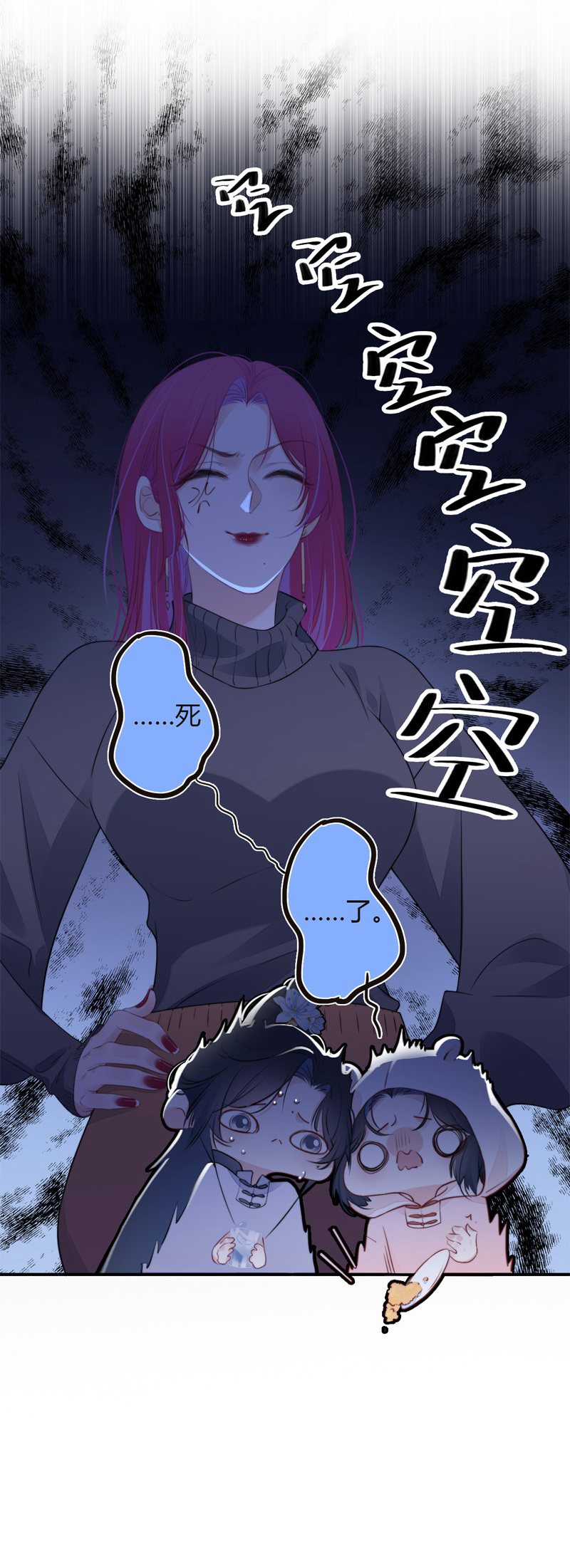 33