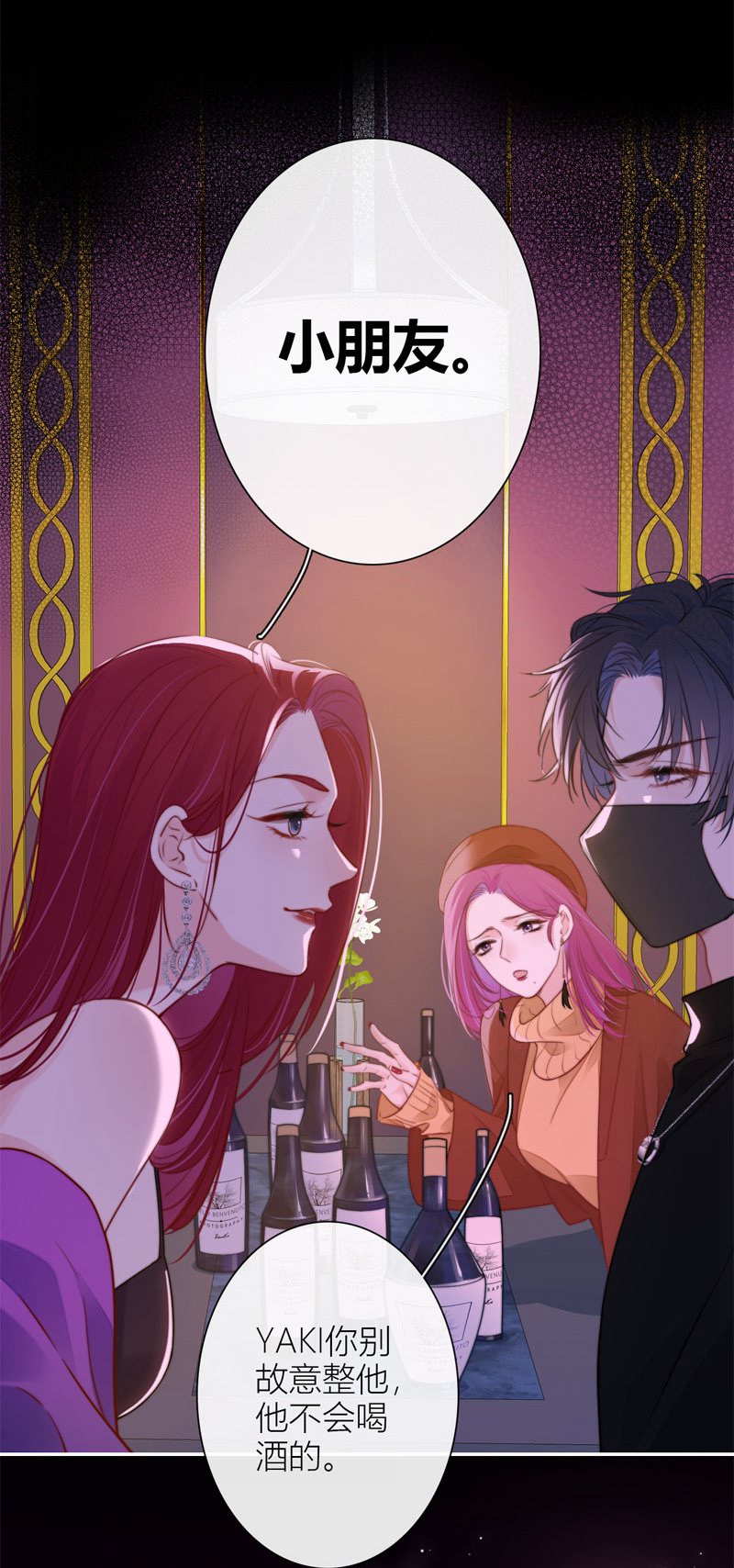 21