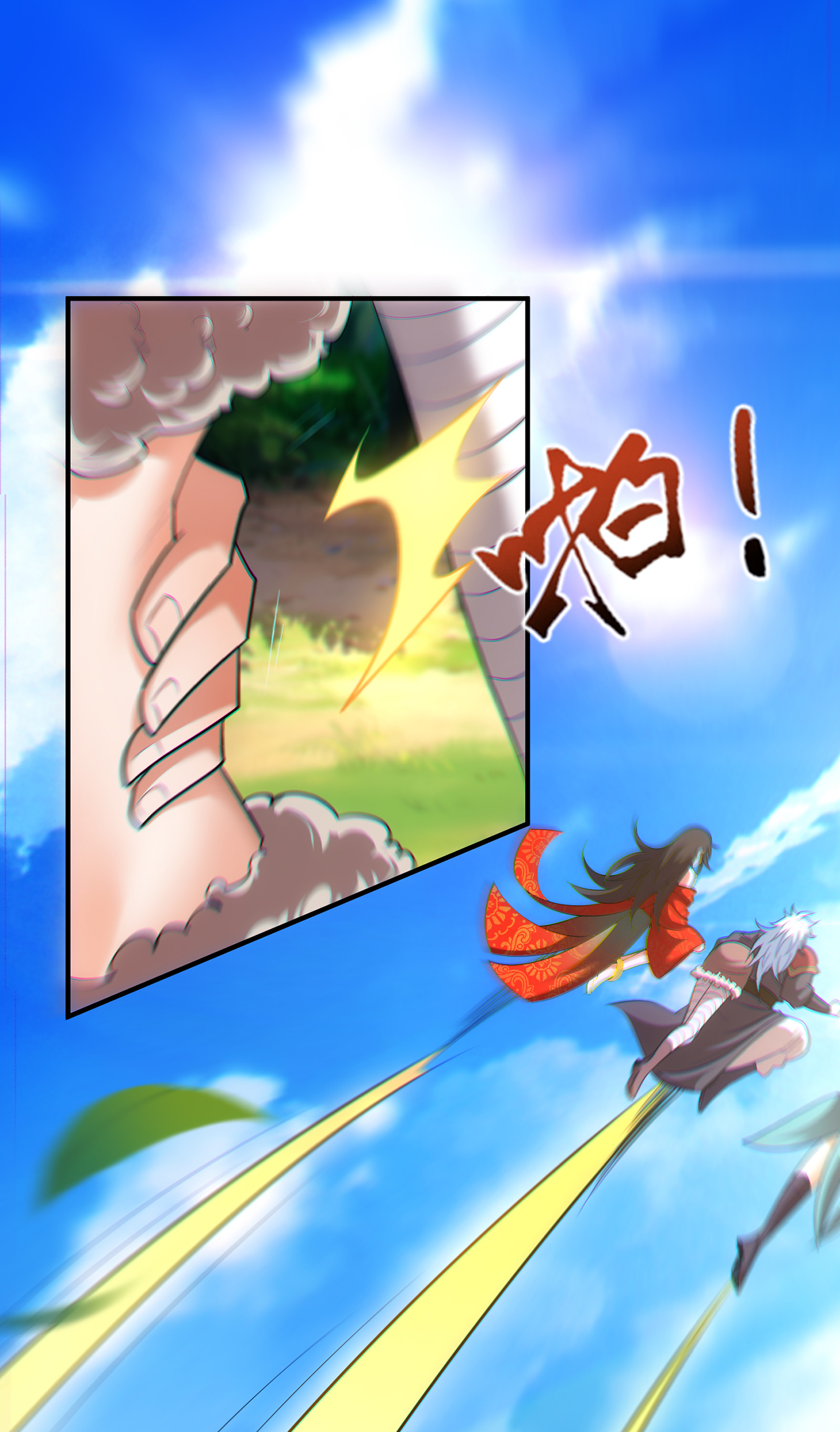 37