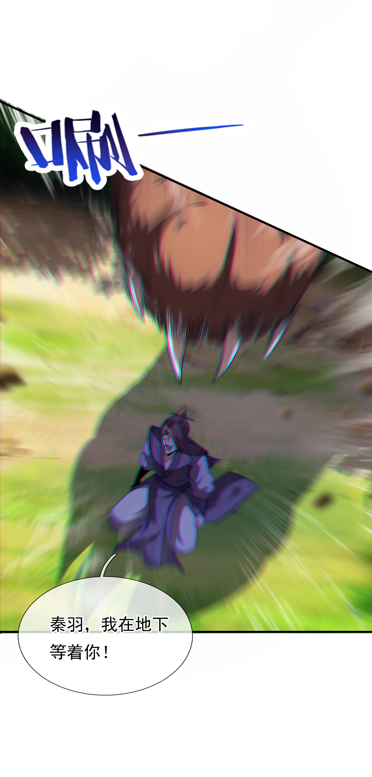 39