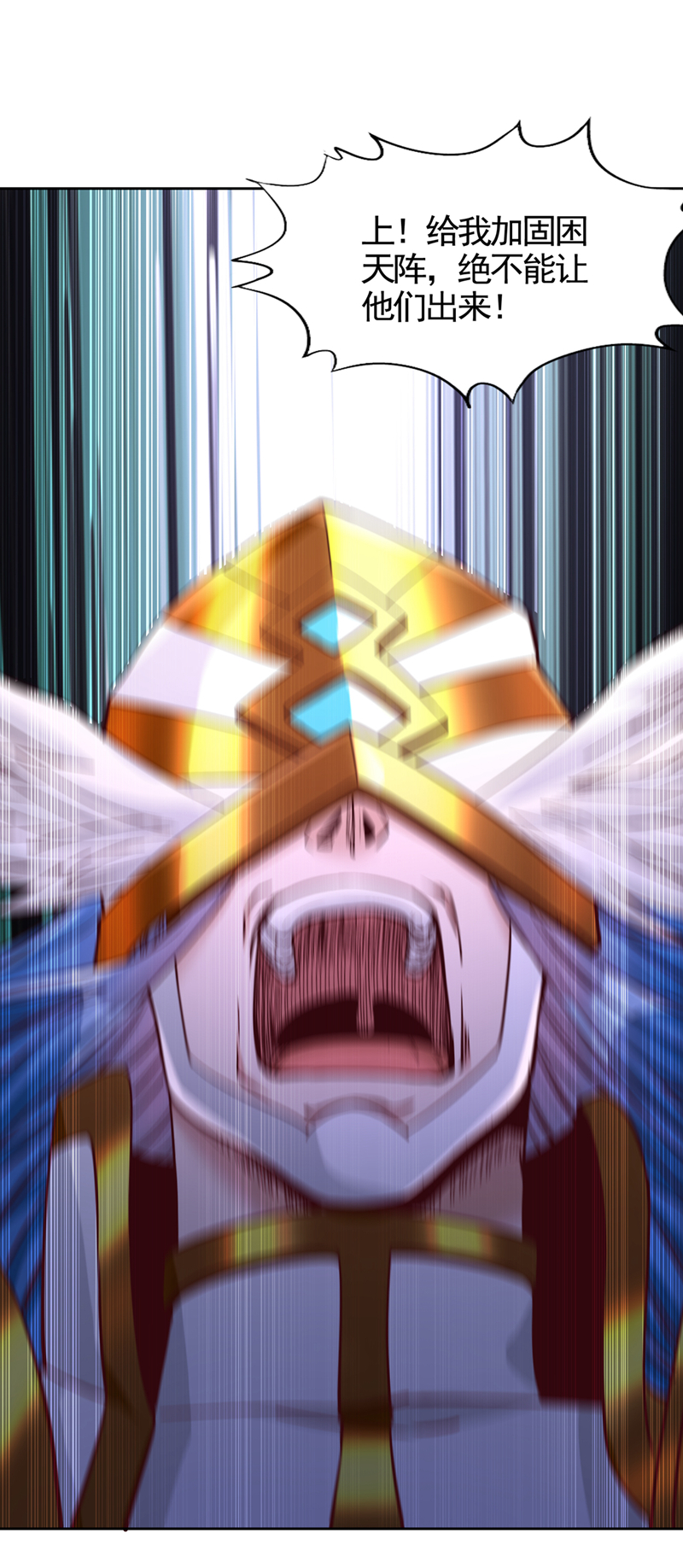 28
