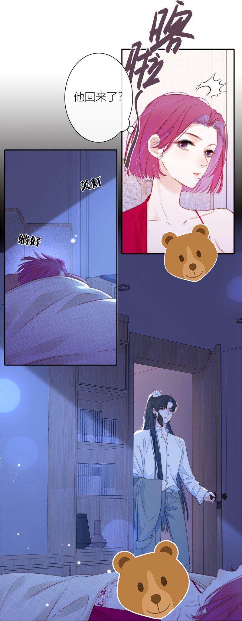 18
