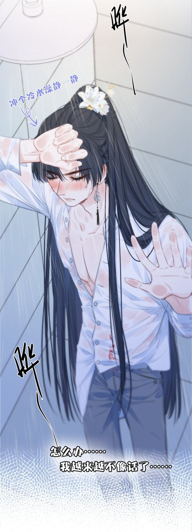 28