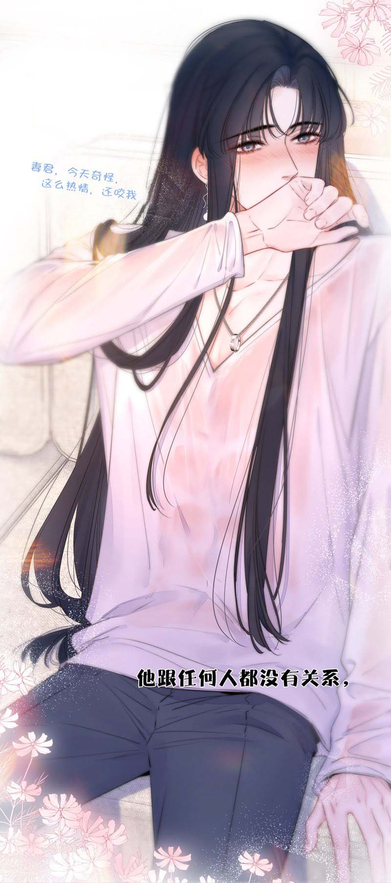 34