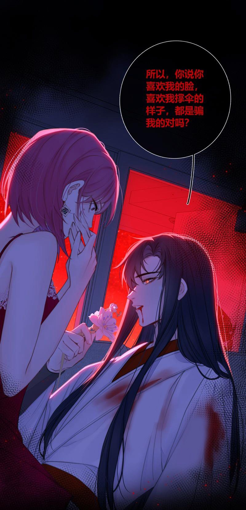 38