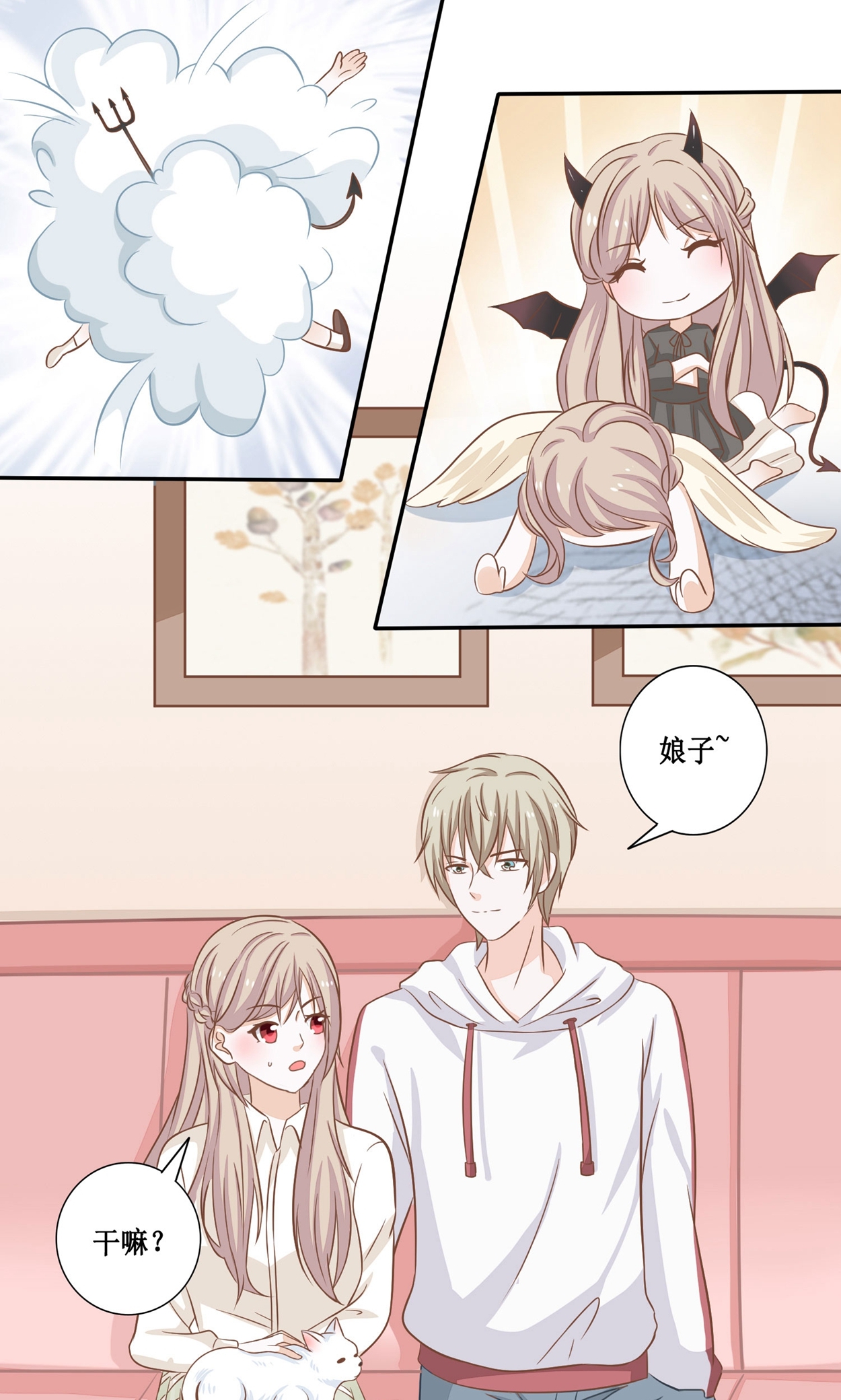 14