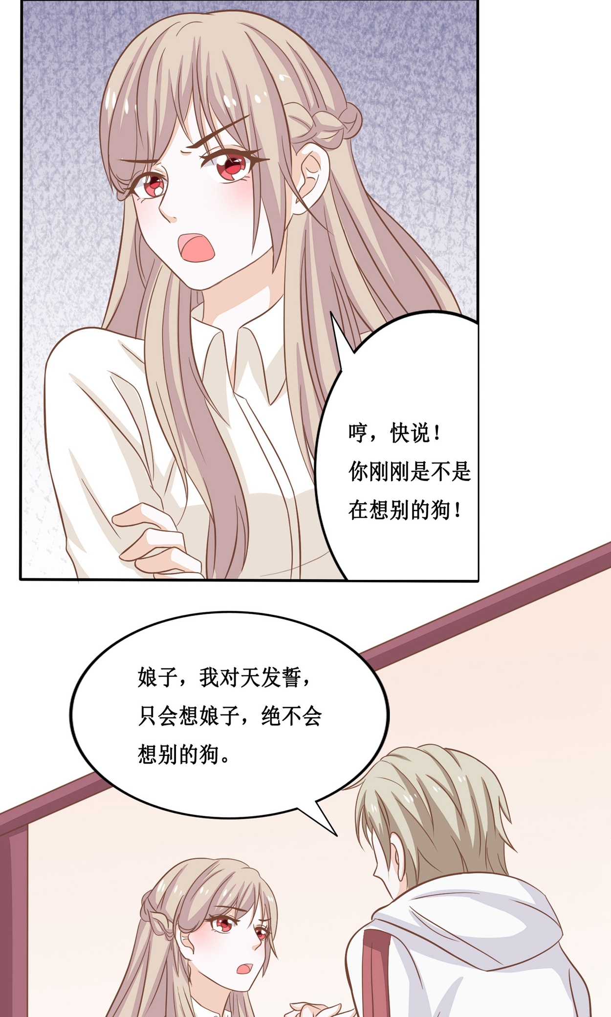 38