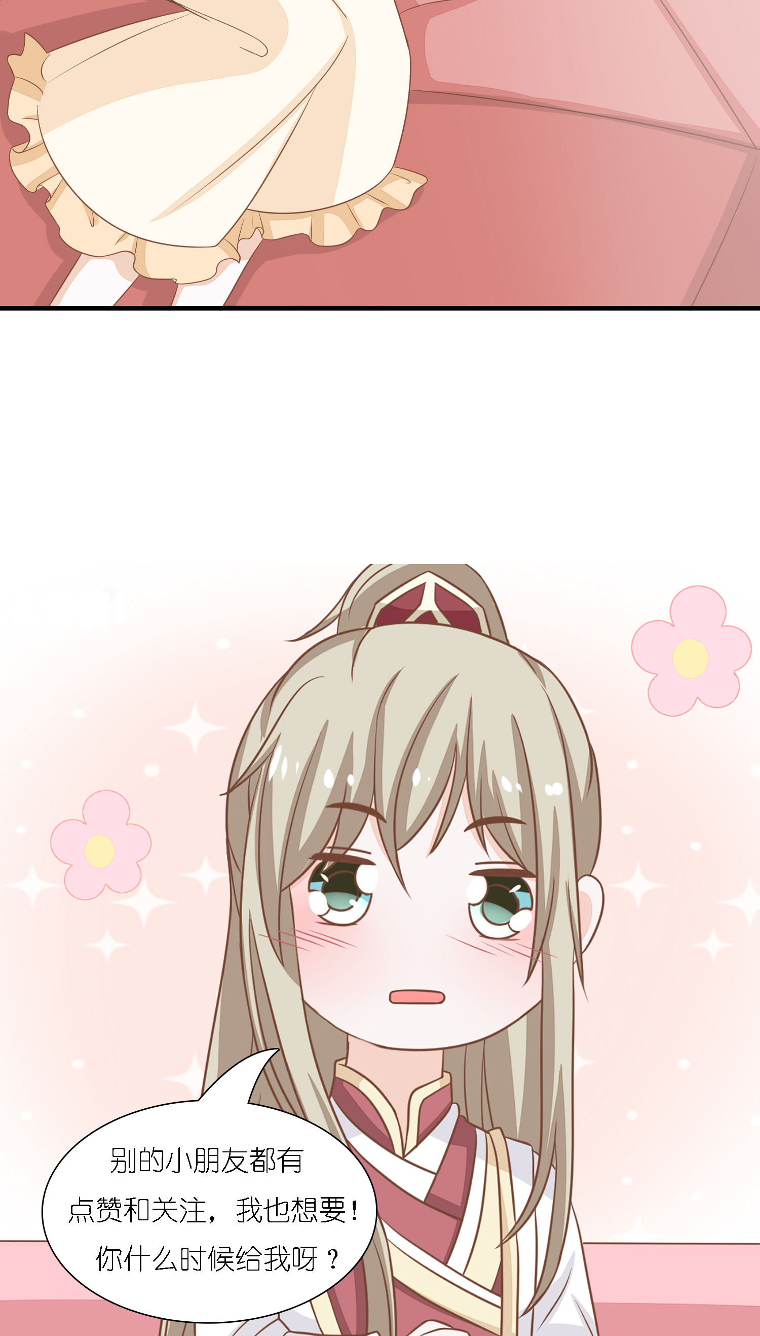 38