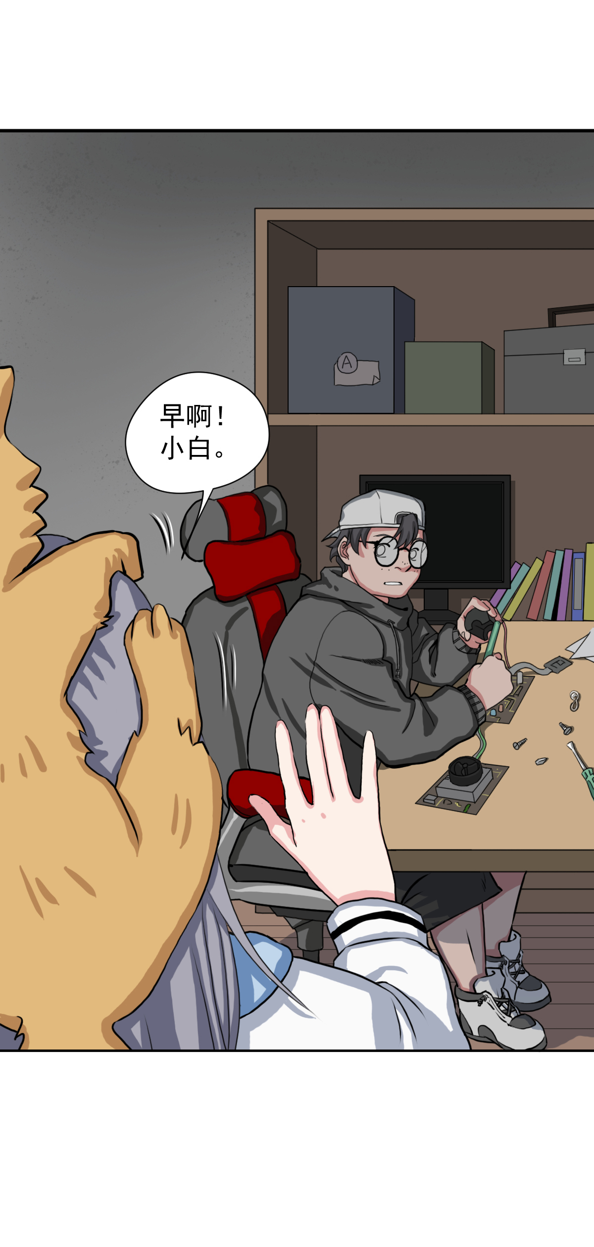 12