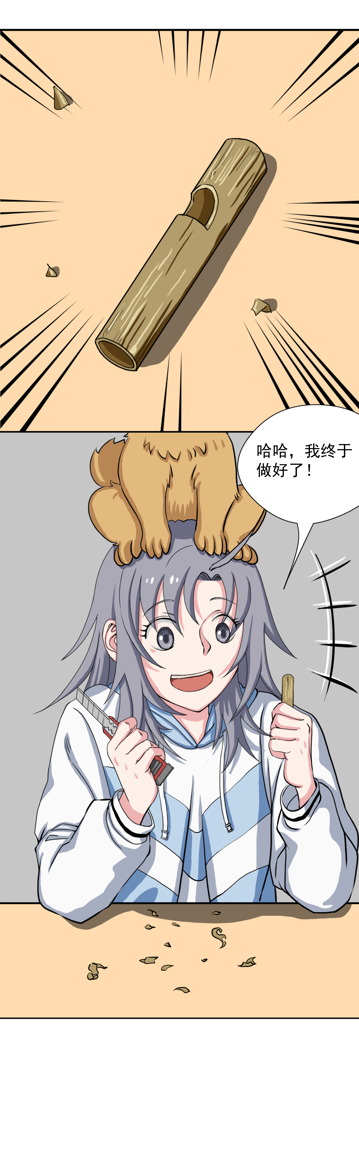 26