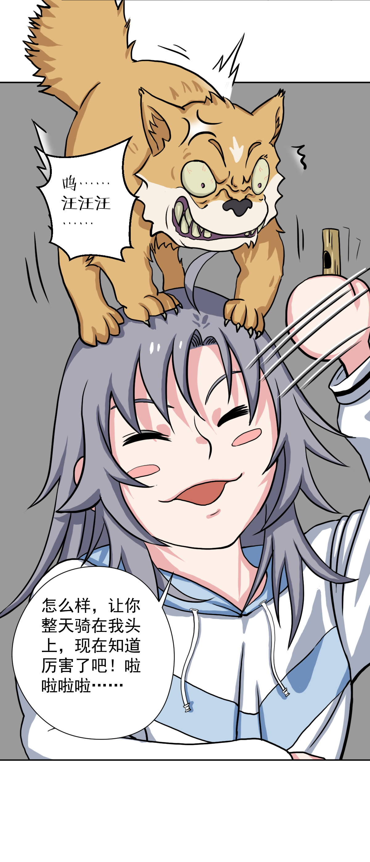 31