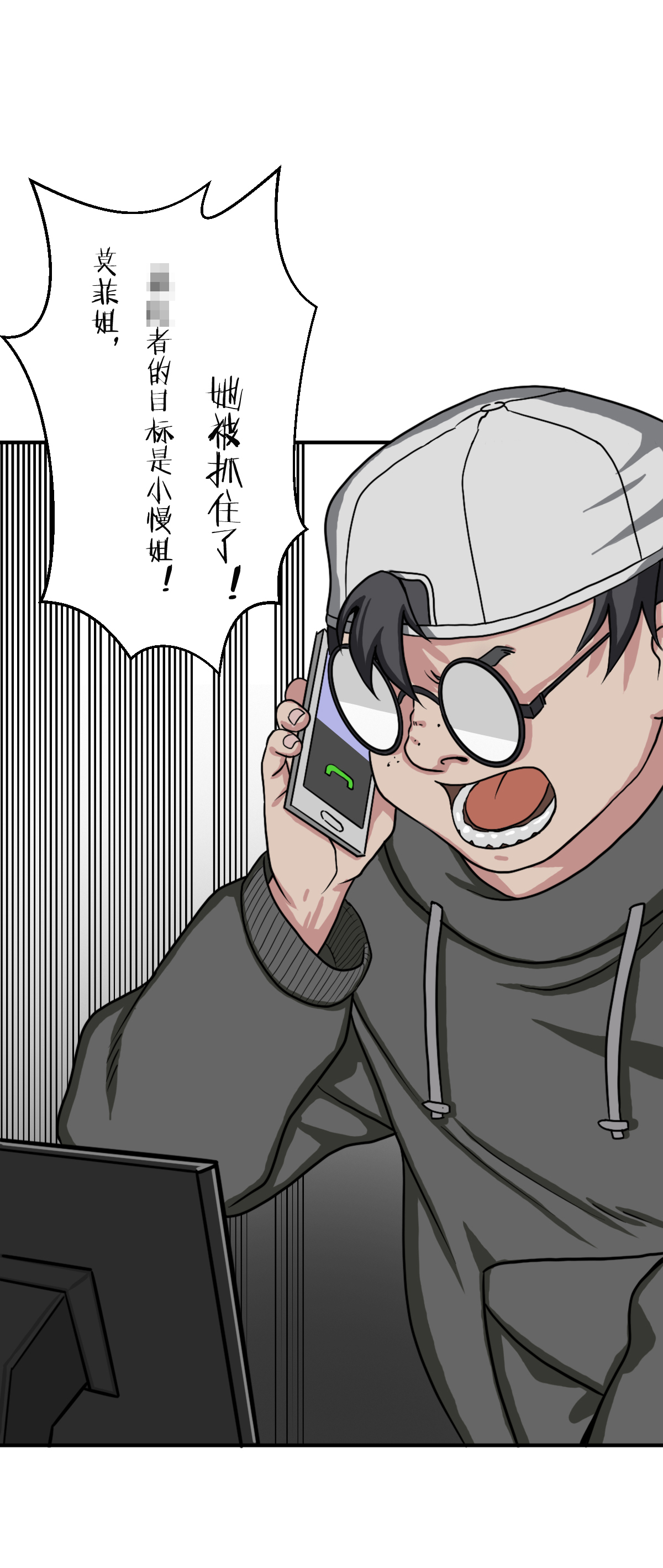 27