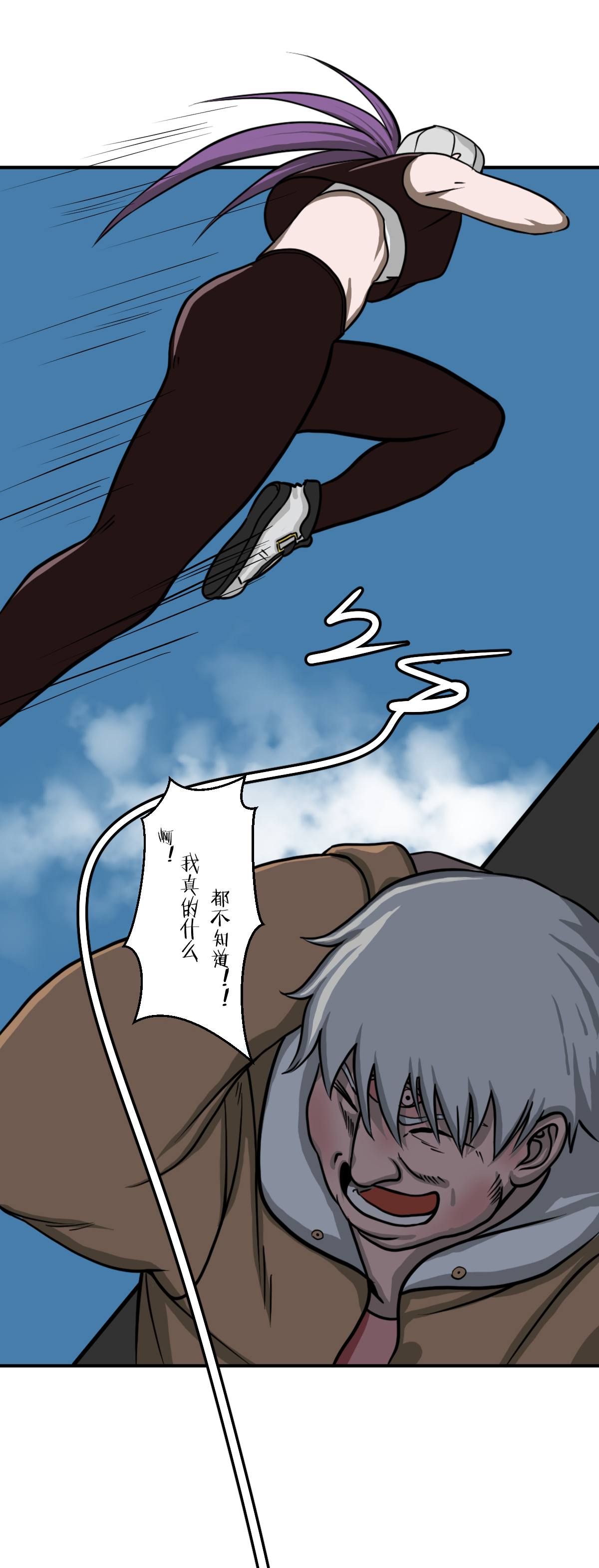 31