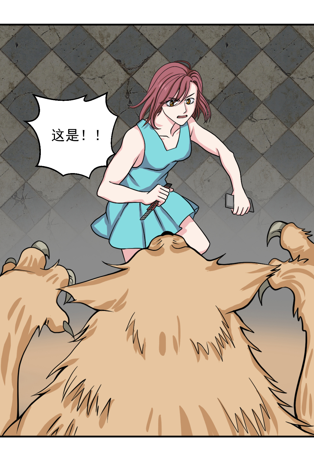 32