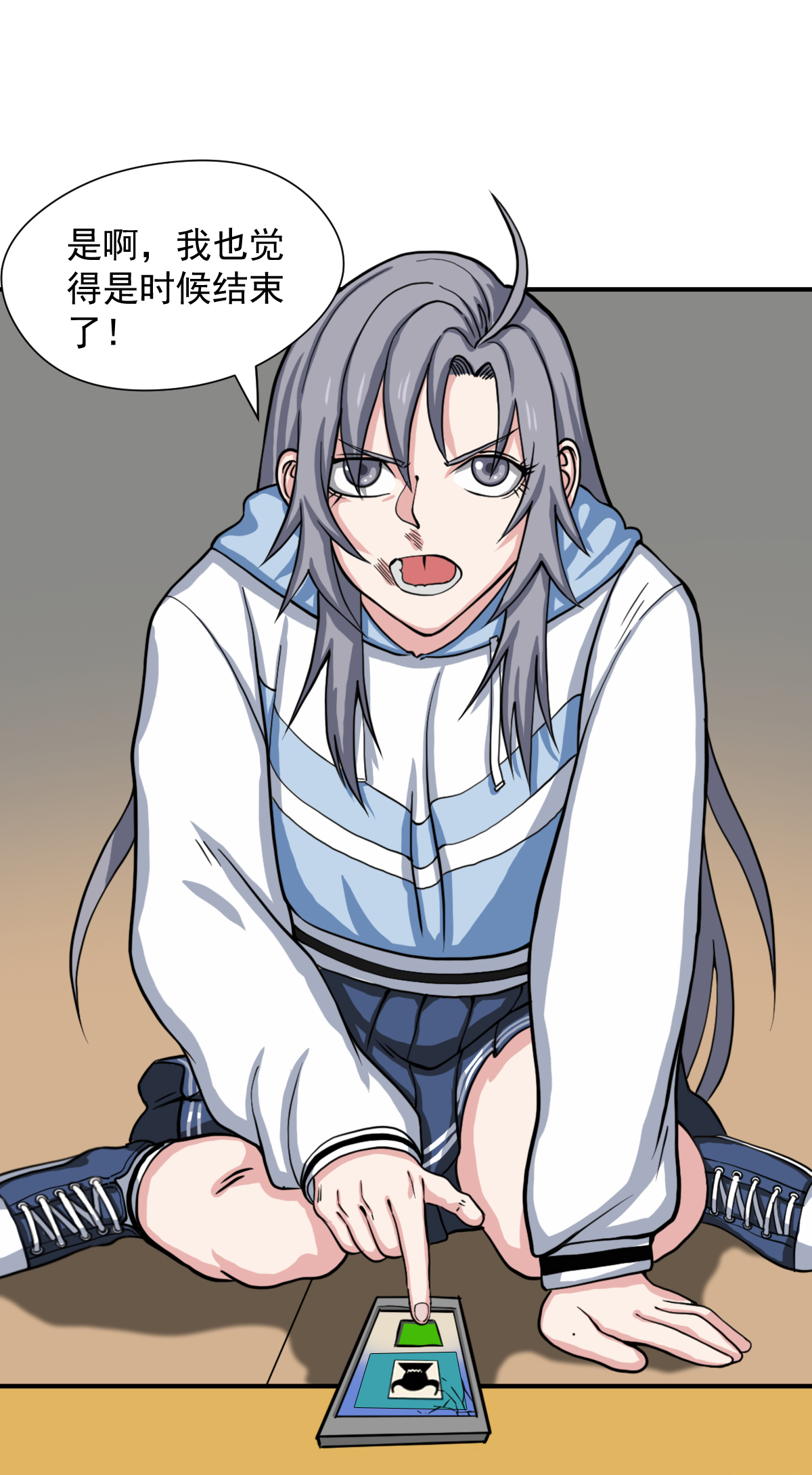 39