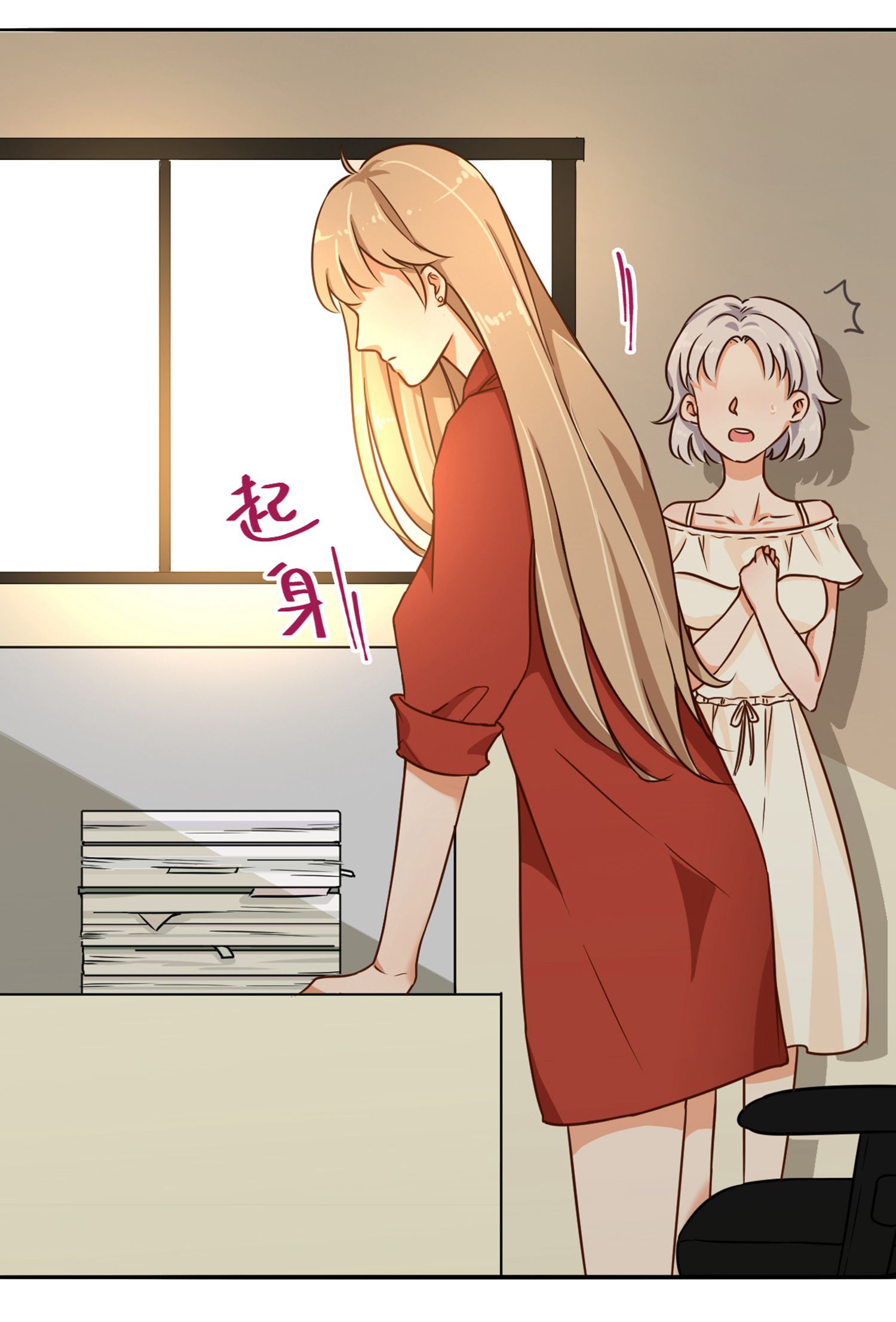 27