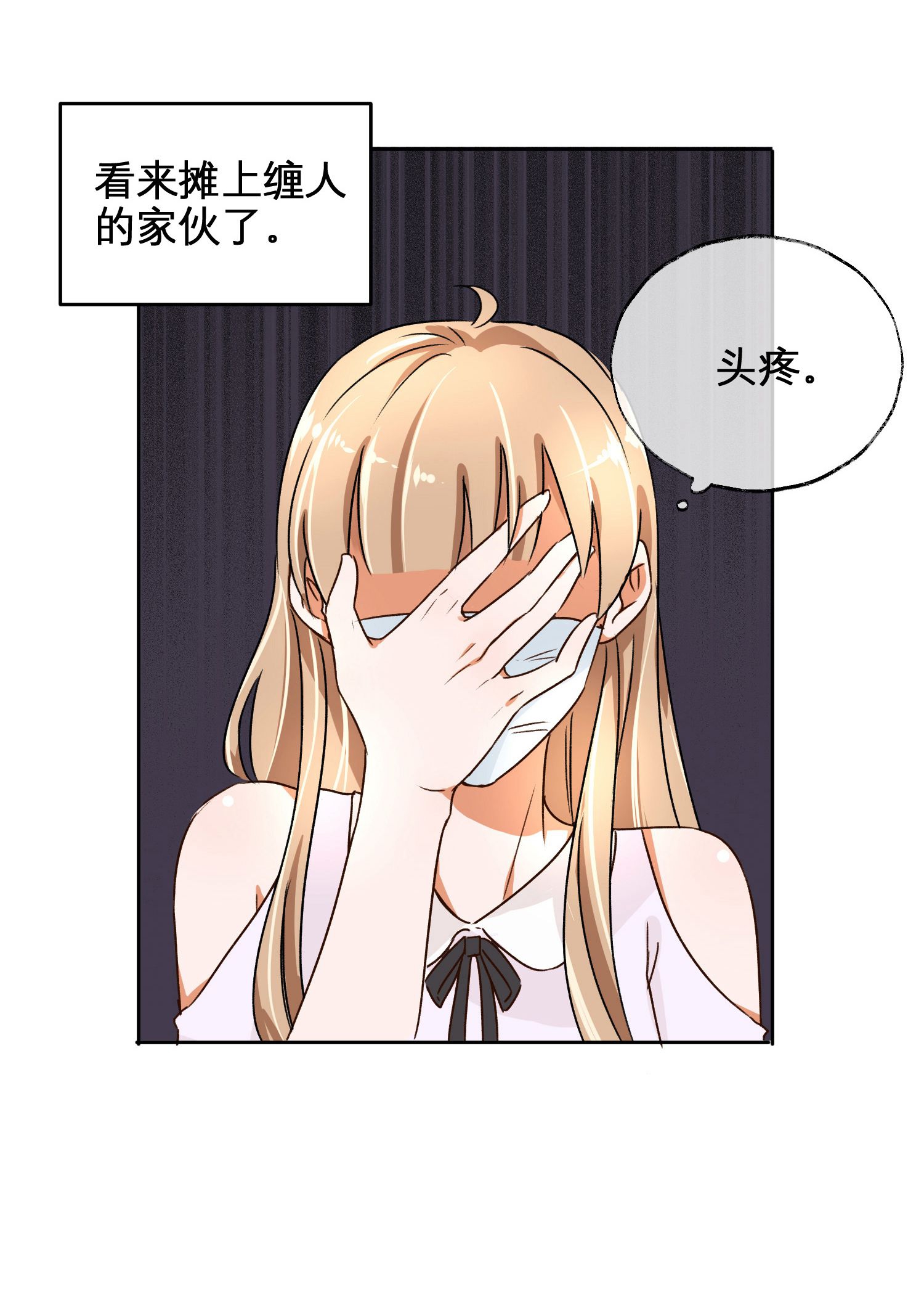 35
