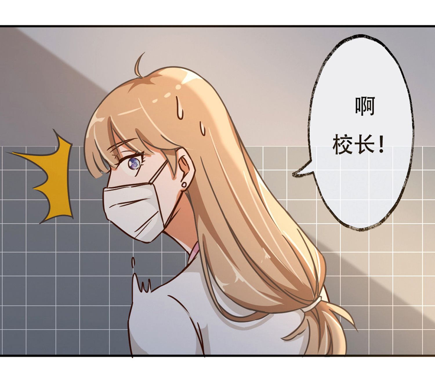 37