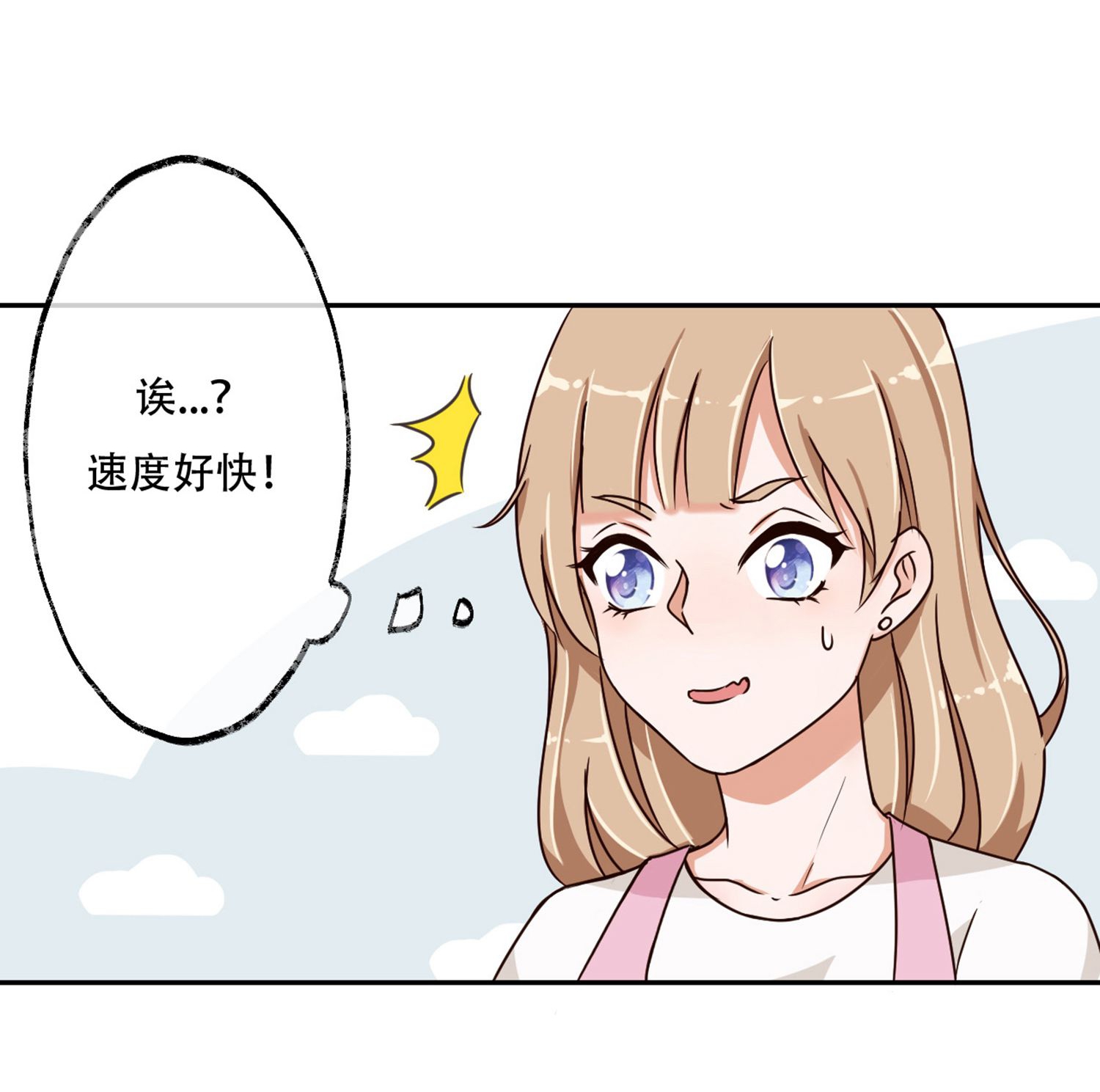 52
