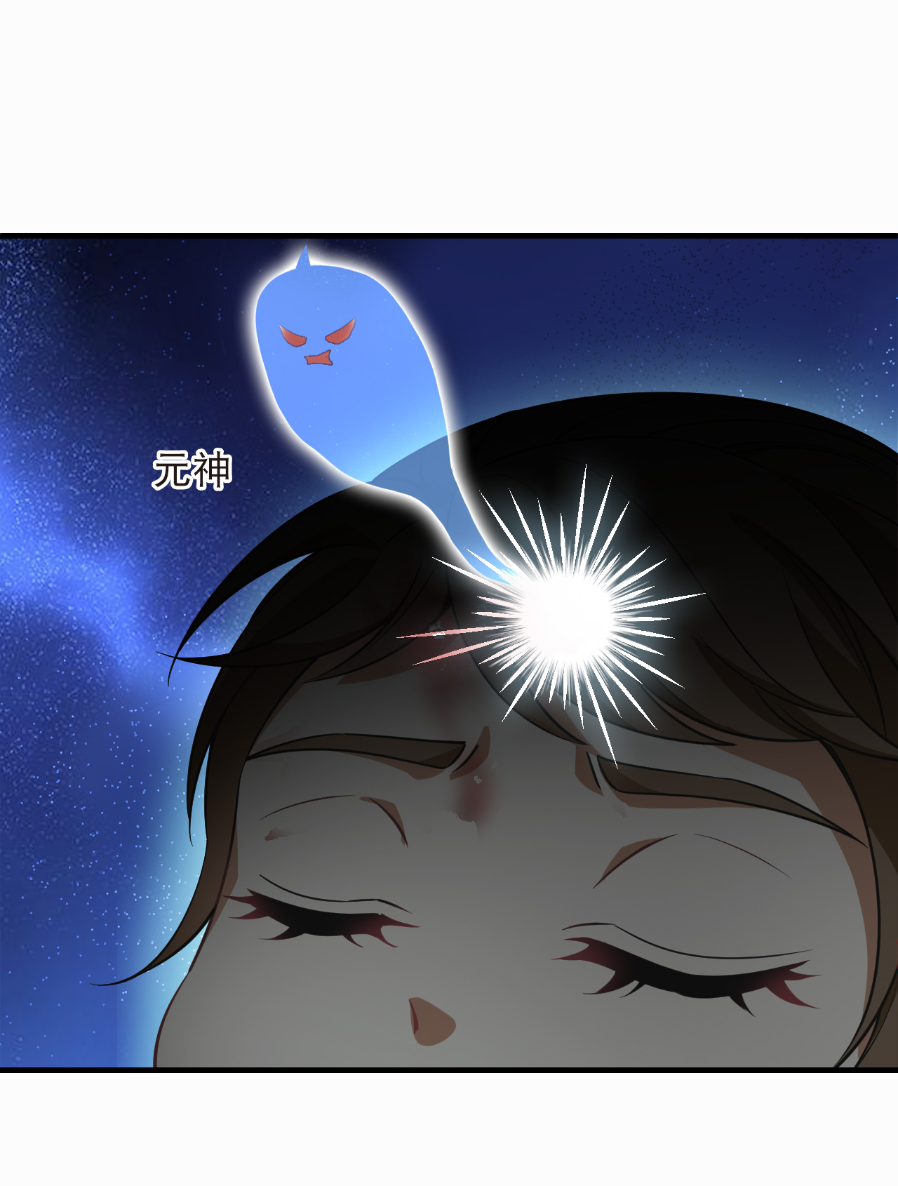 /template/pc/baozi/image/load.gif