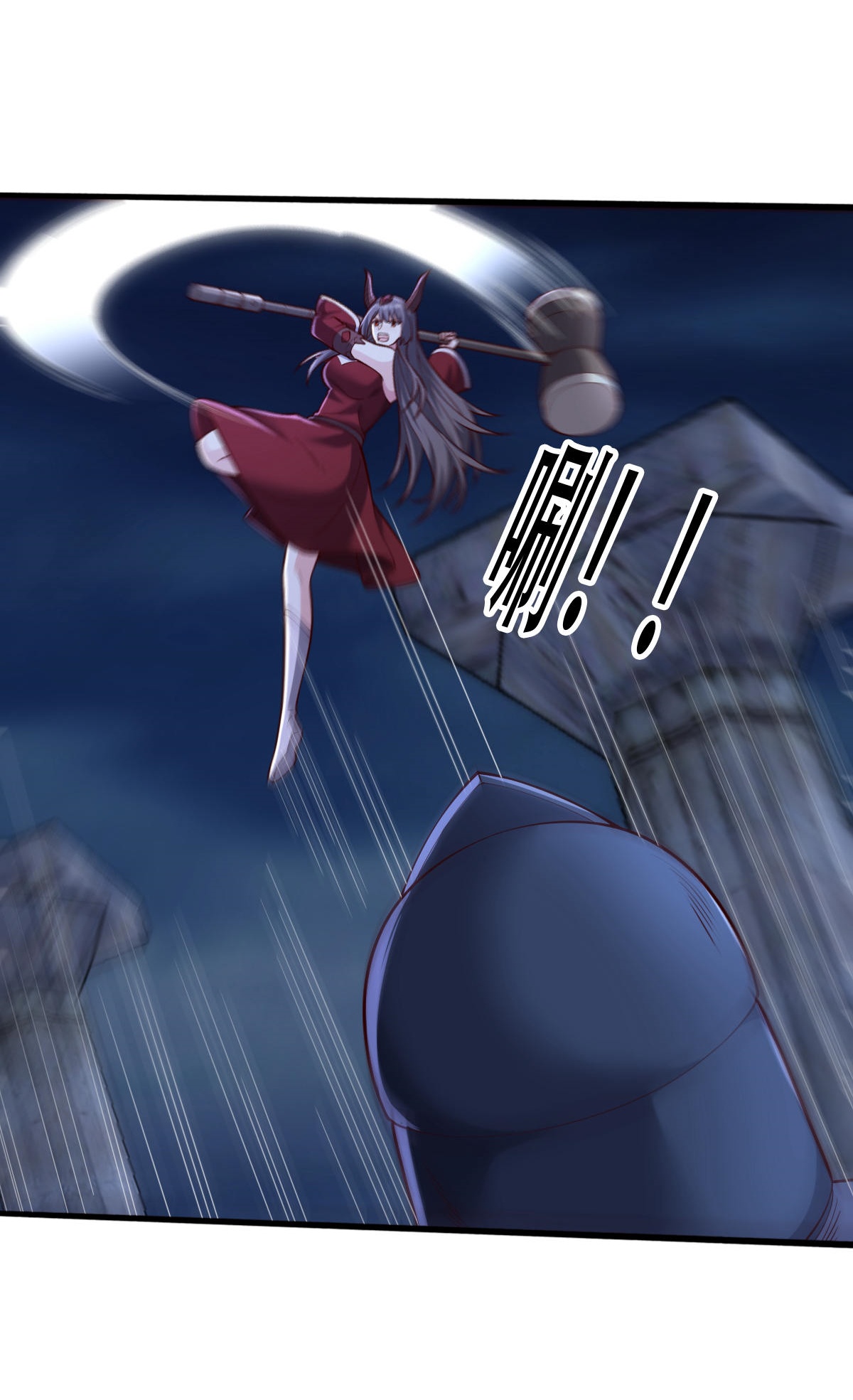 我是大仙尊 - 第731话 - 第21页