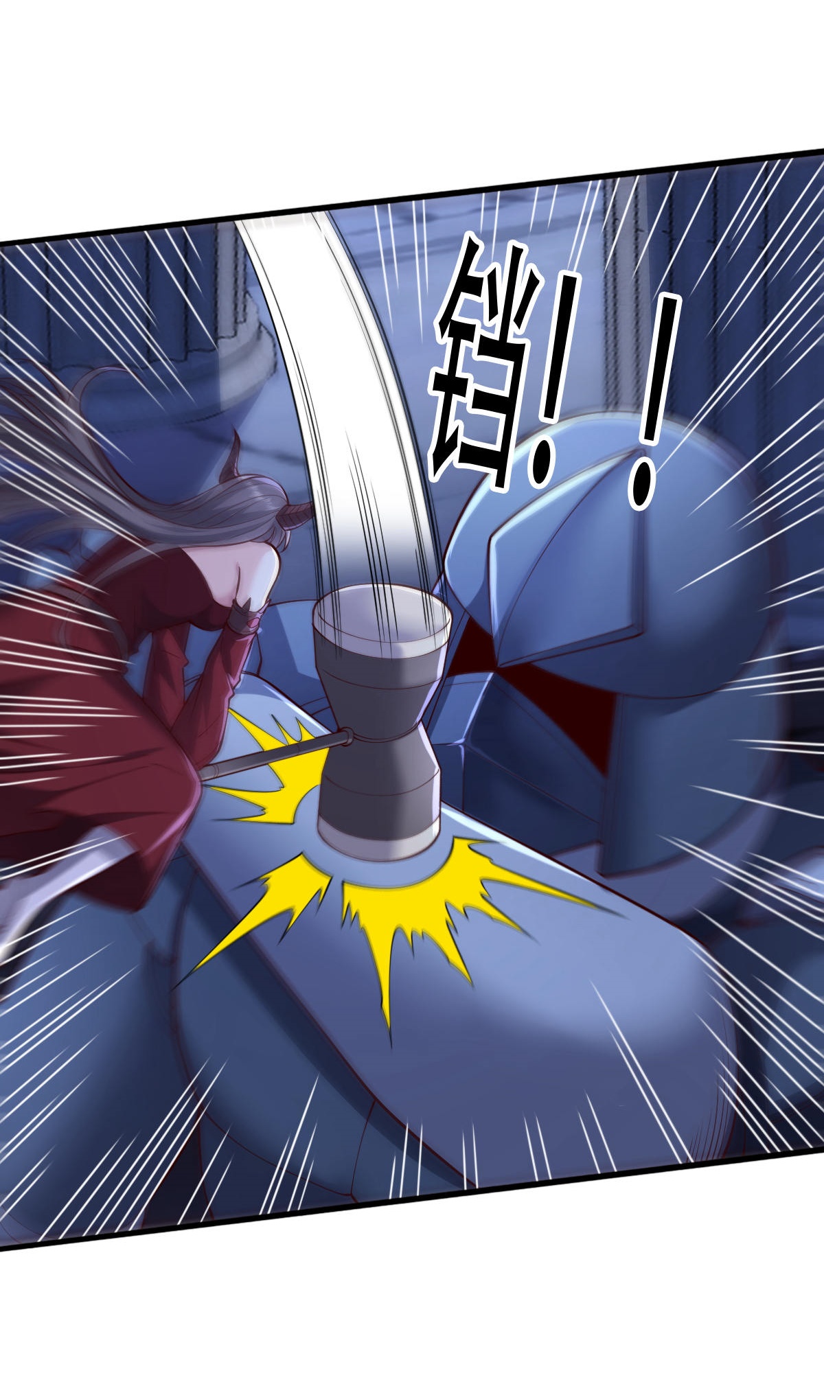 我是大仙尊 - 第731话 - 第22页