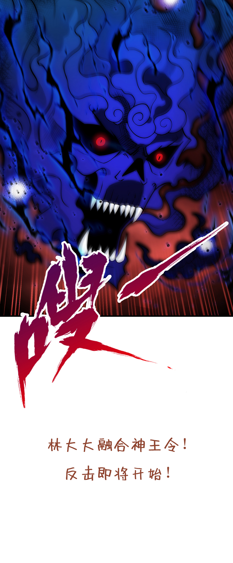 52