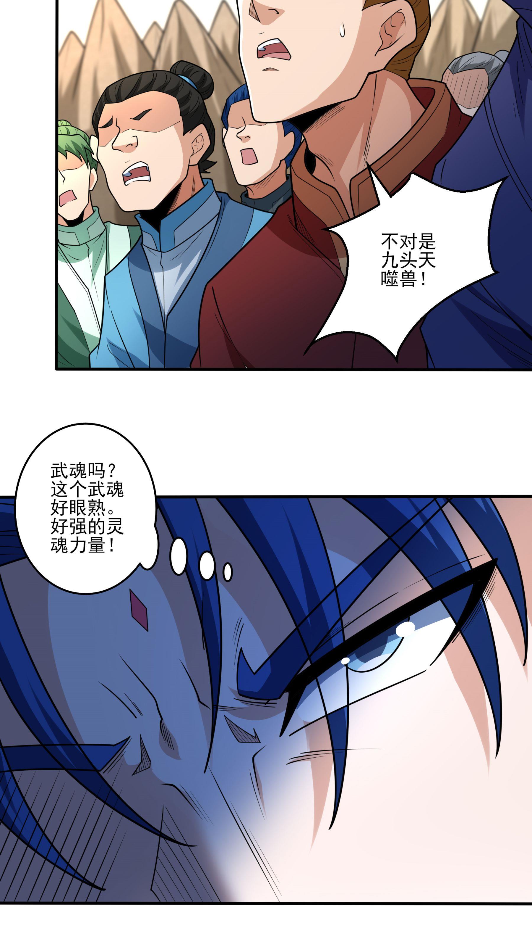 29