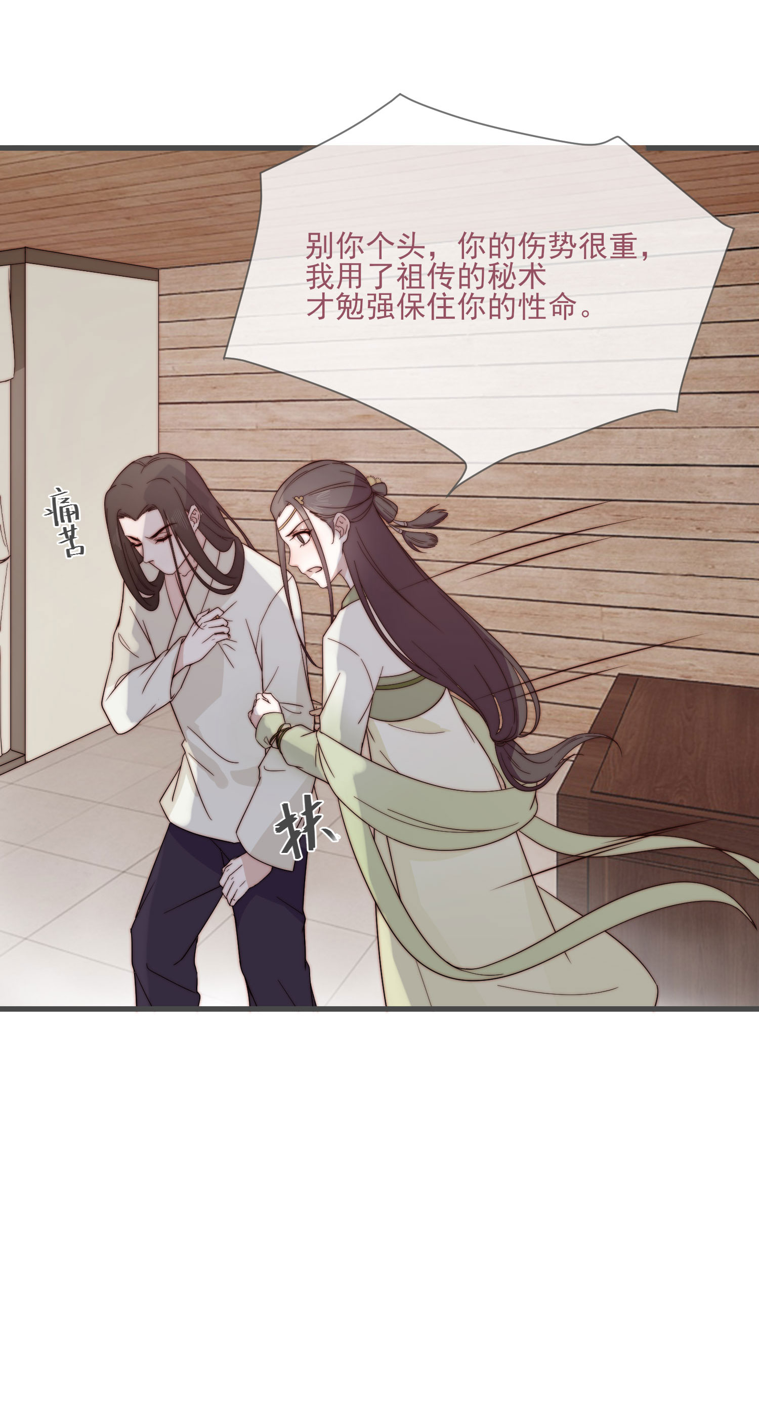 27