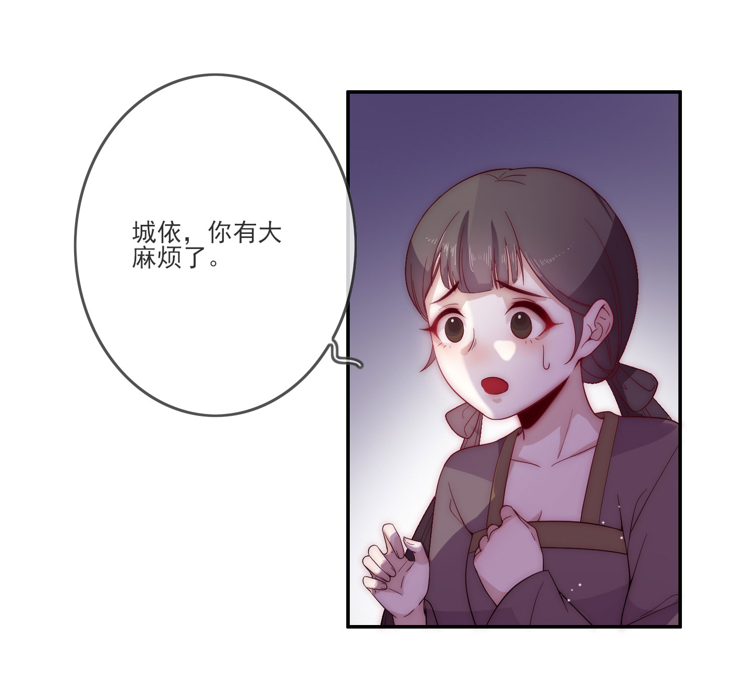 29