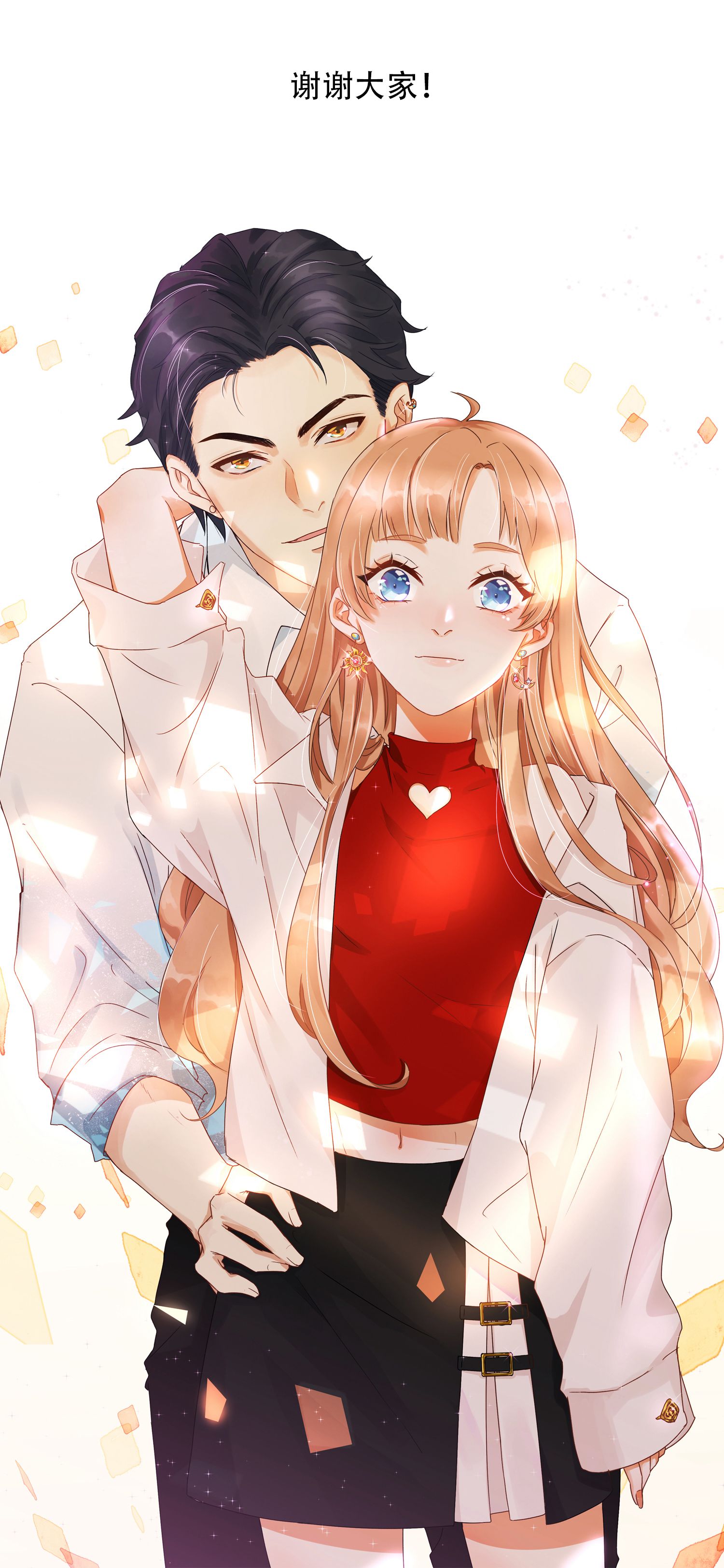 19