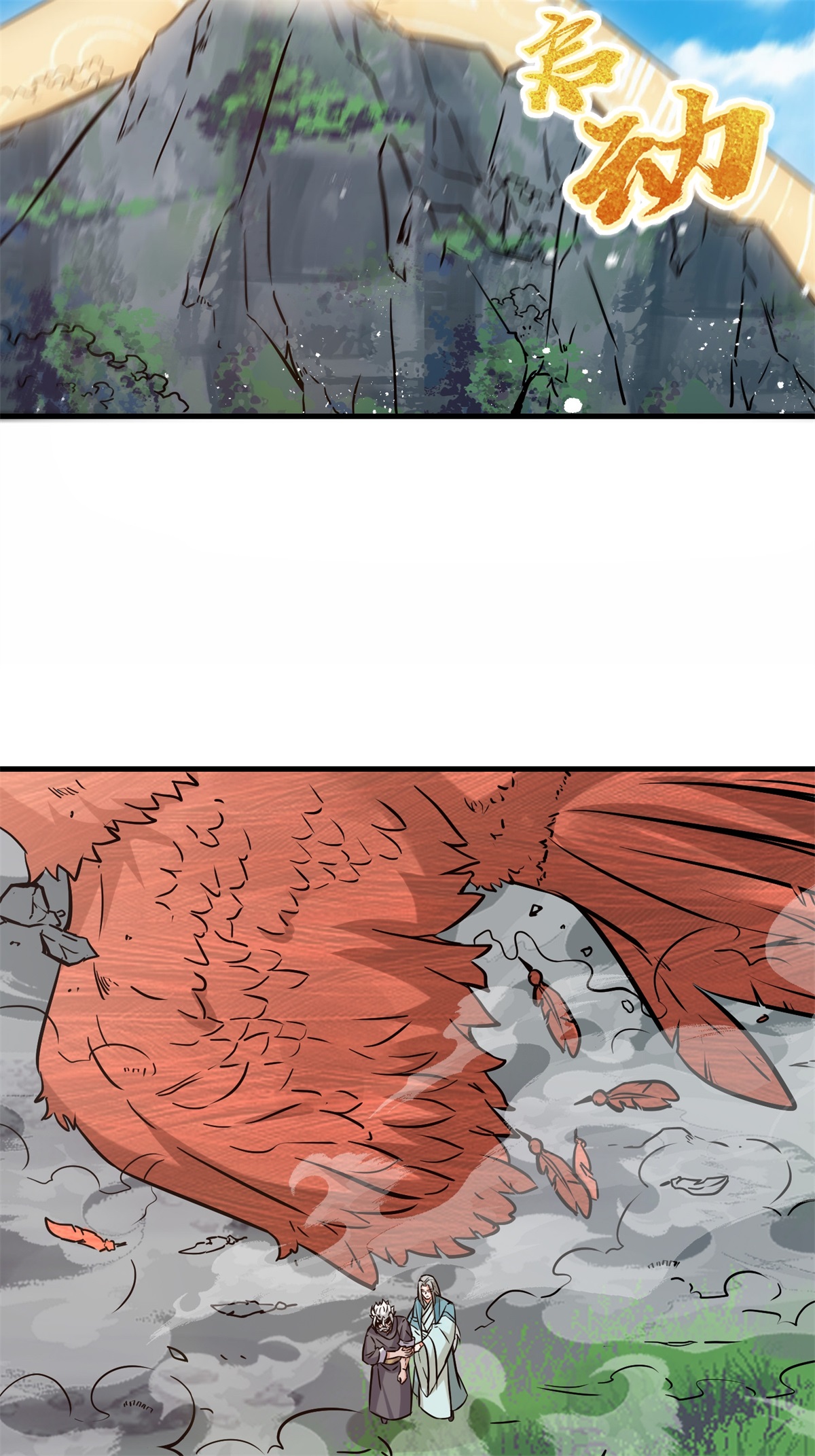 37