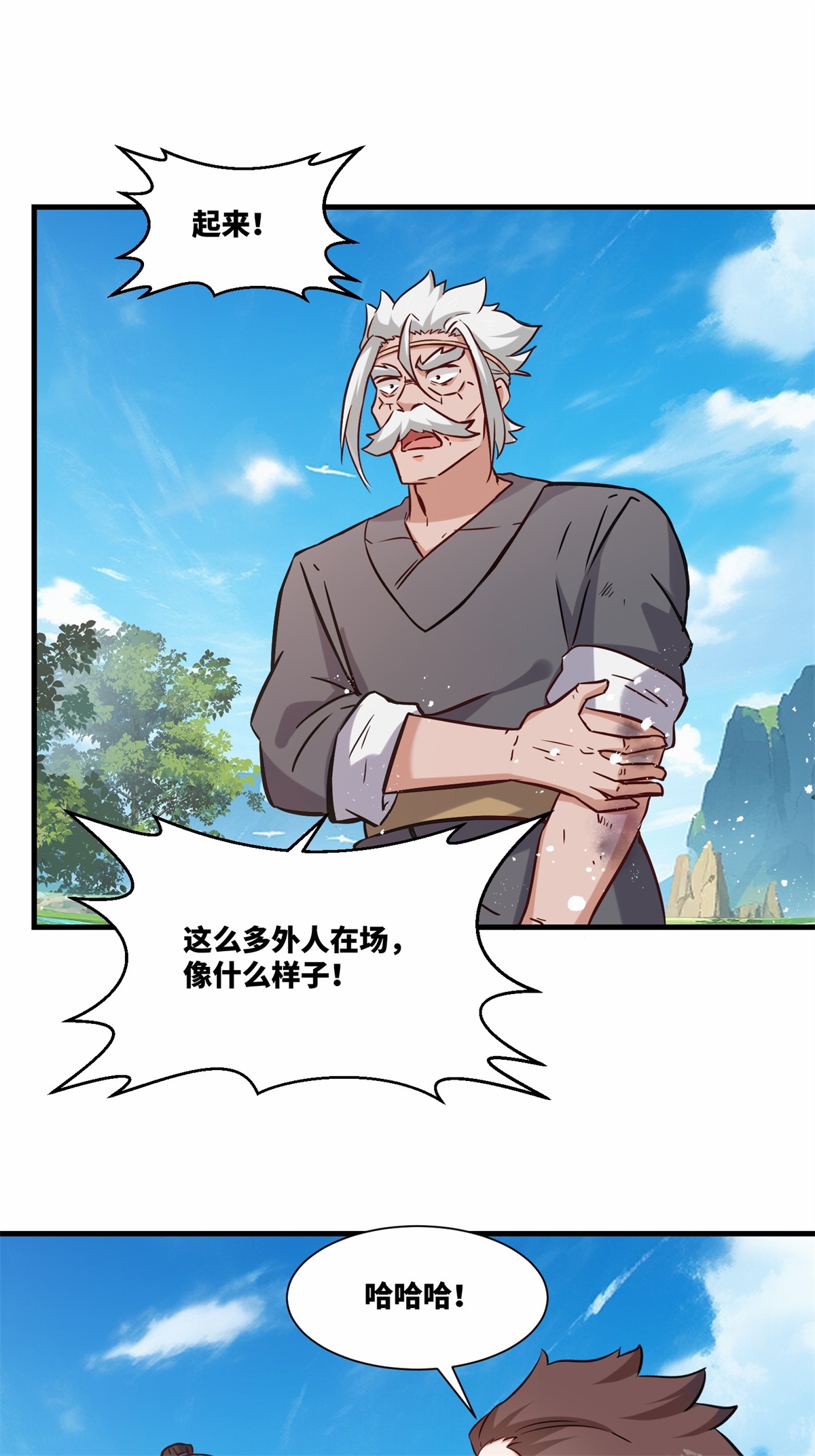 40